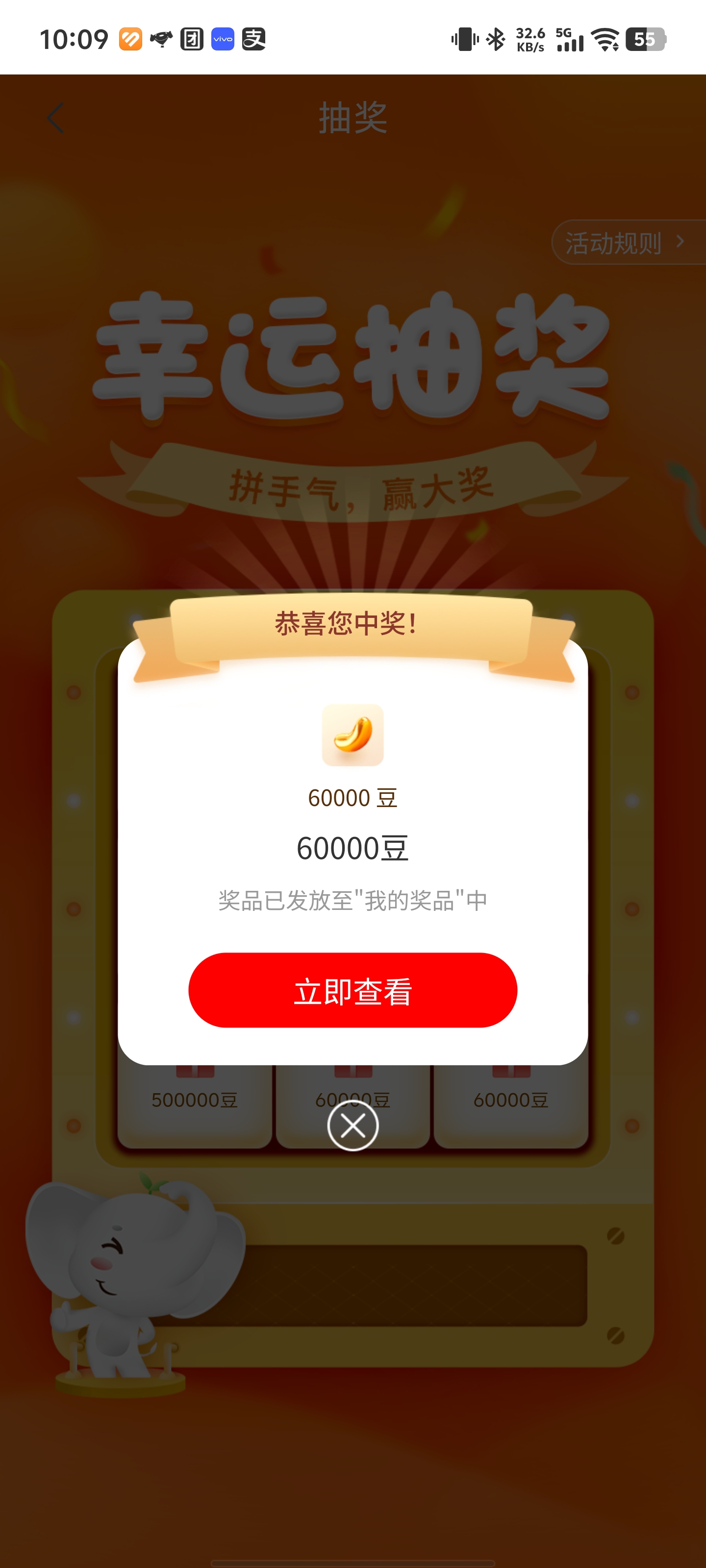 Գ鶹
