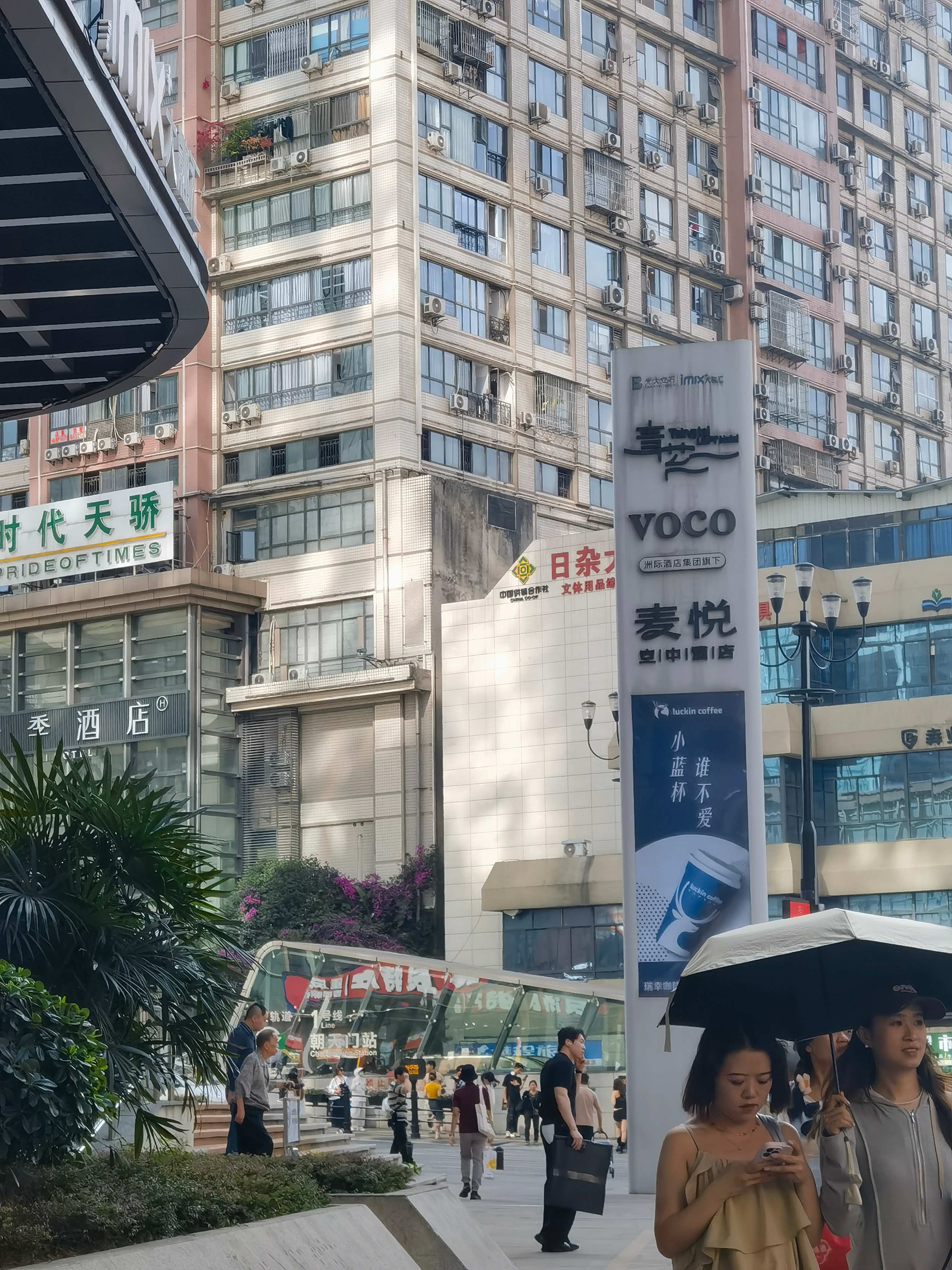 콢޼ʵ⾰ رȦסԤڵ쳯VOCOƵס