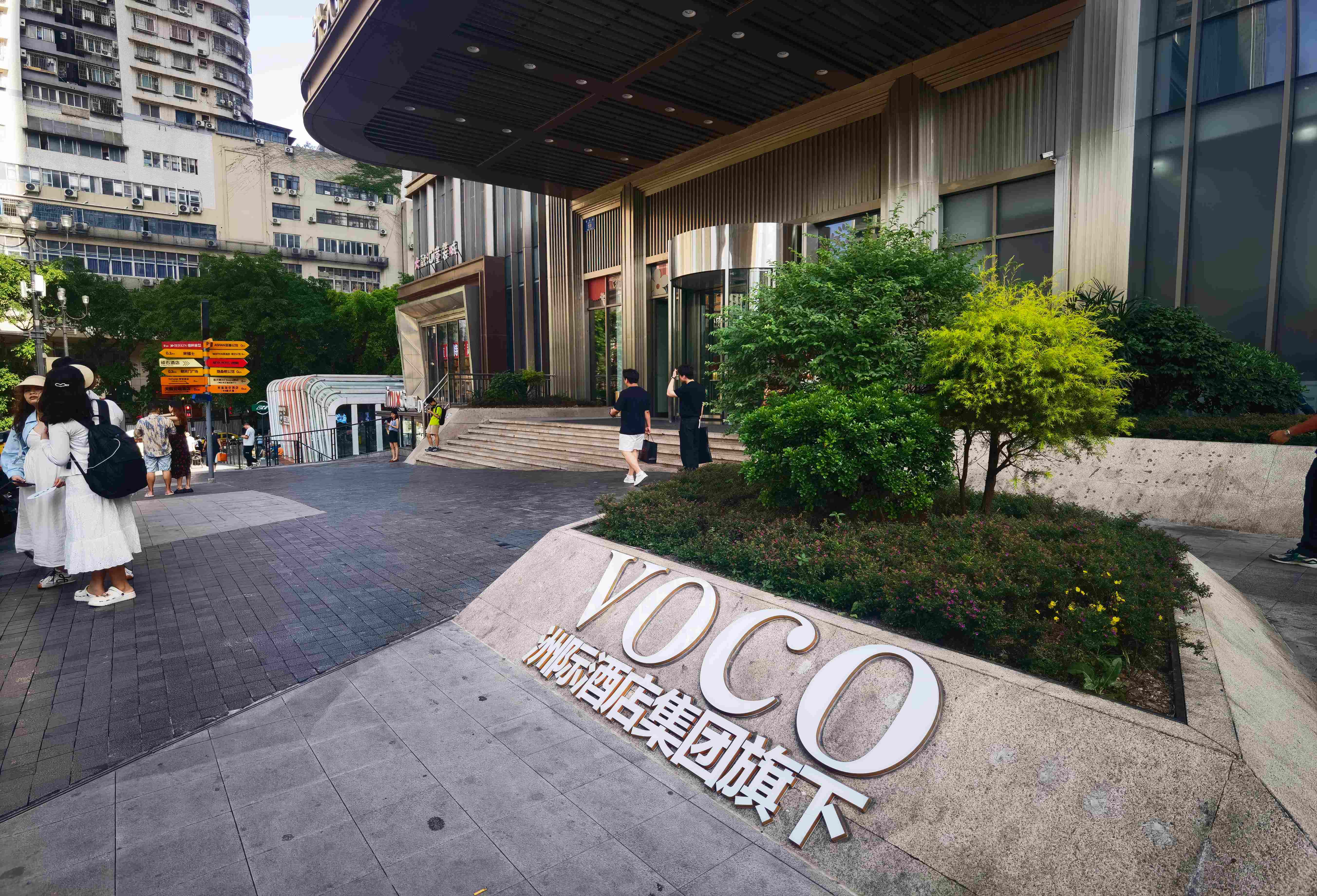 콢޼ʵ⾰ رȦסԤڵ쳯VOCOƵס