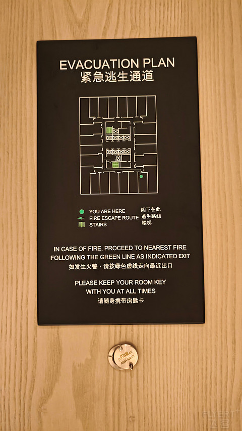 实在是如尹志平般平庸无趣｜上海杨浦滨江万豪酒店 高楼层行政江景房体验