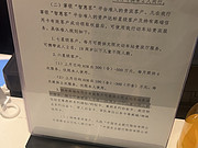 <em></em>վֻʣũ