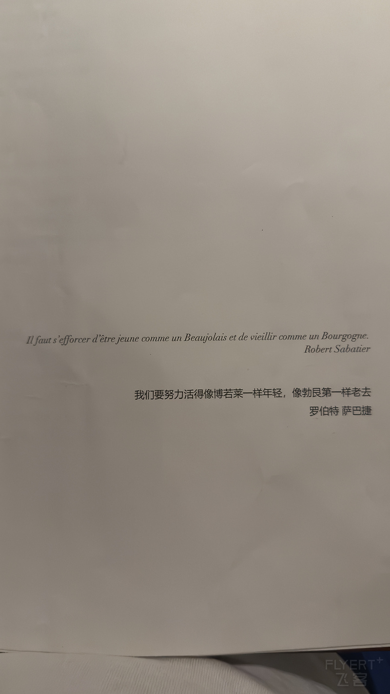 204659XSPMANBIRLAYPYOL.png