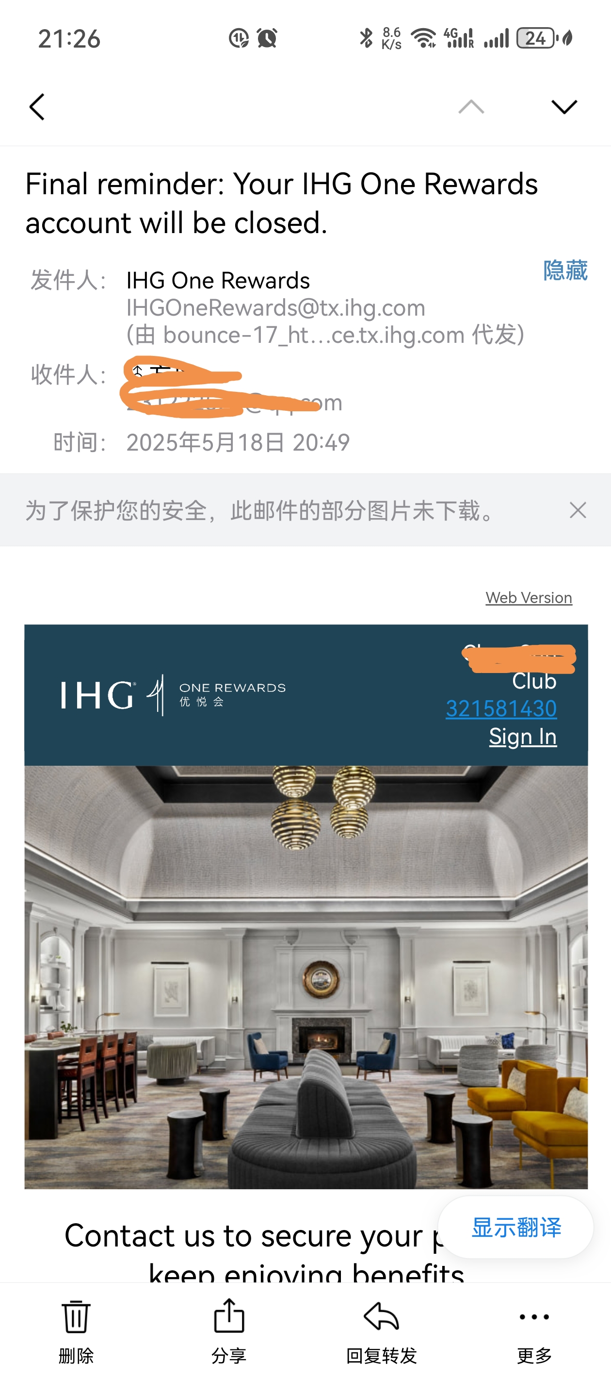 IHGҪر˻Ƴ