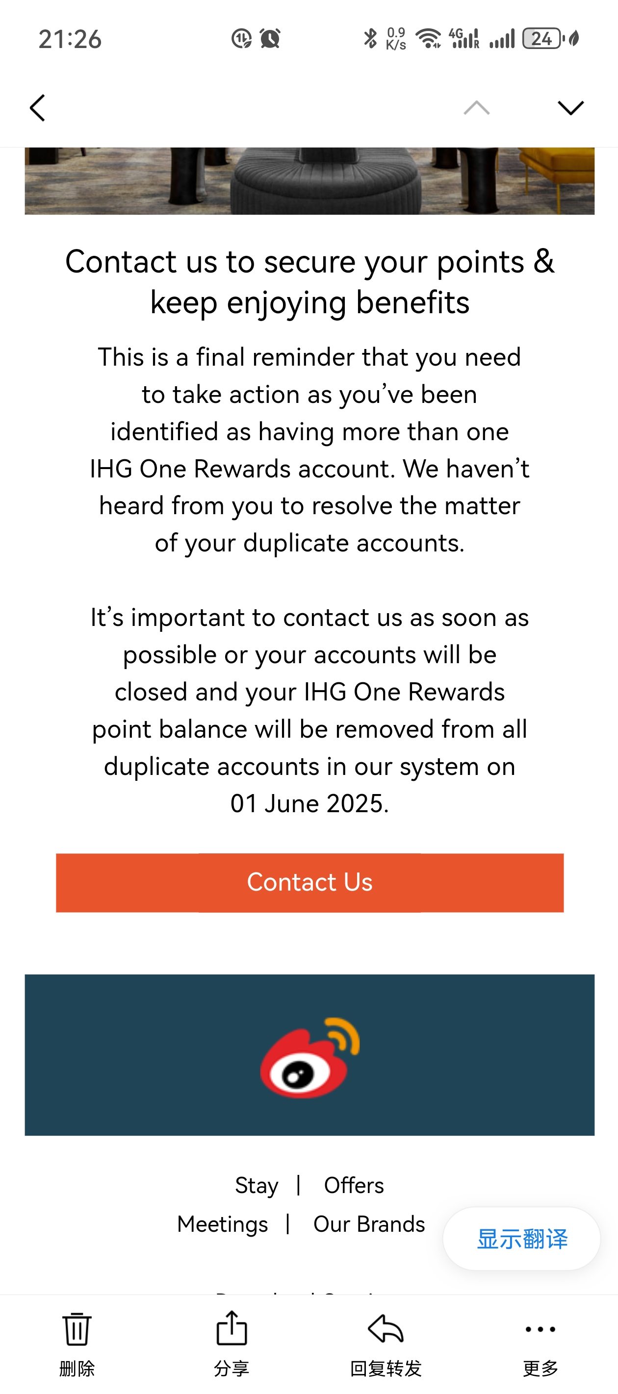 IHGҪر˻Ƴ