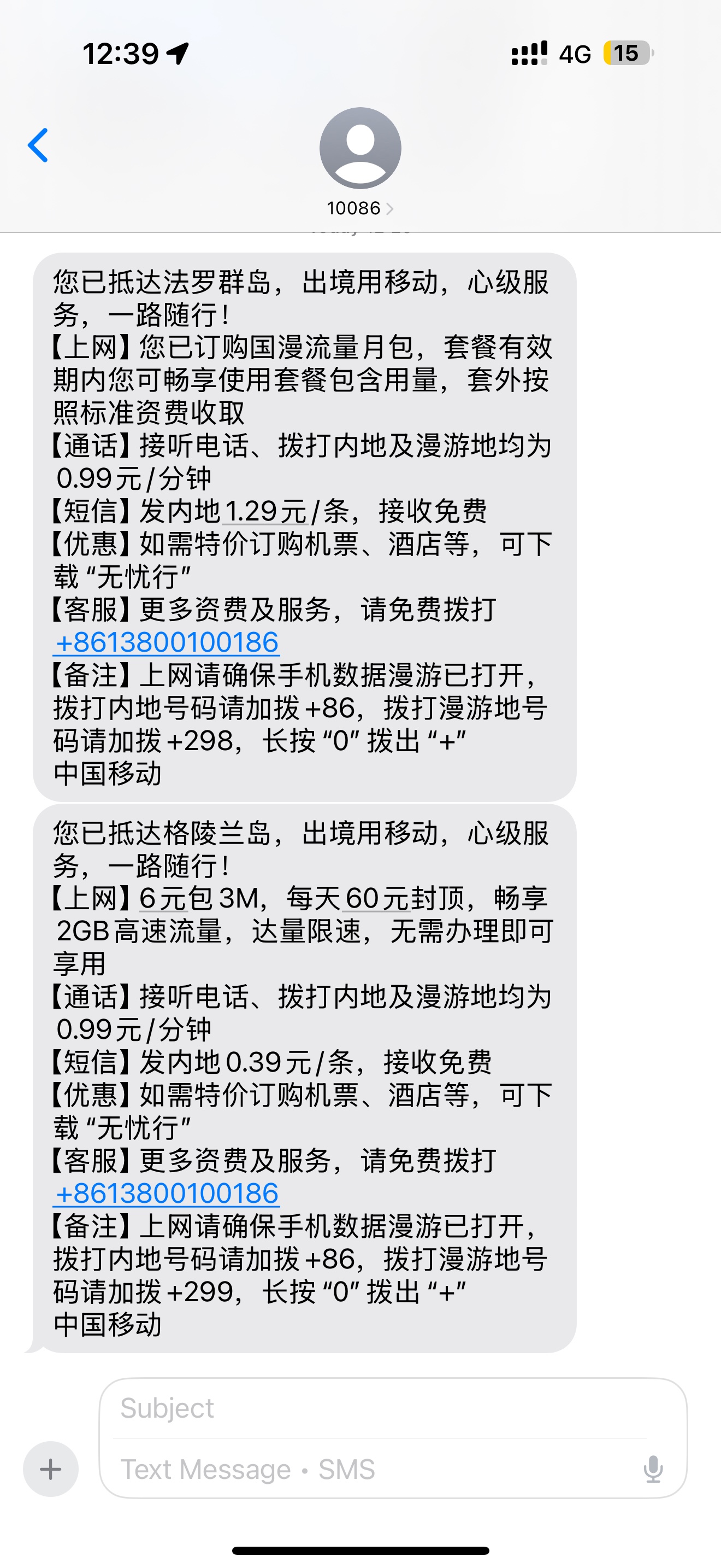 գGL781 GL272 籾 - Ŭ - ¬ ͦȦ