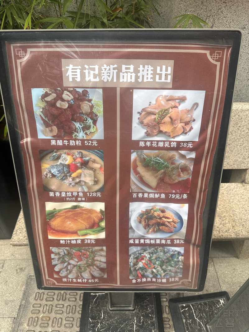 111833RHKBGMZHRZFGNMQK.png 111833RHKBGMZHRZFGNMQK.png