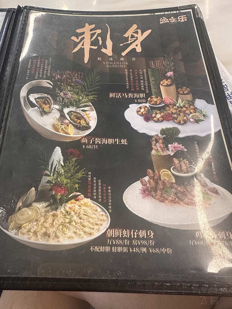 111835TYKDZRPOIFSMDFZU.png 111835TYKDZRPOIFSMDFZU.png