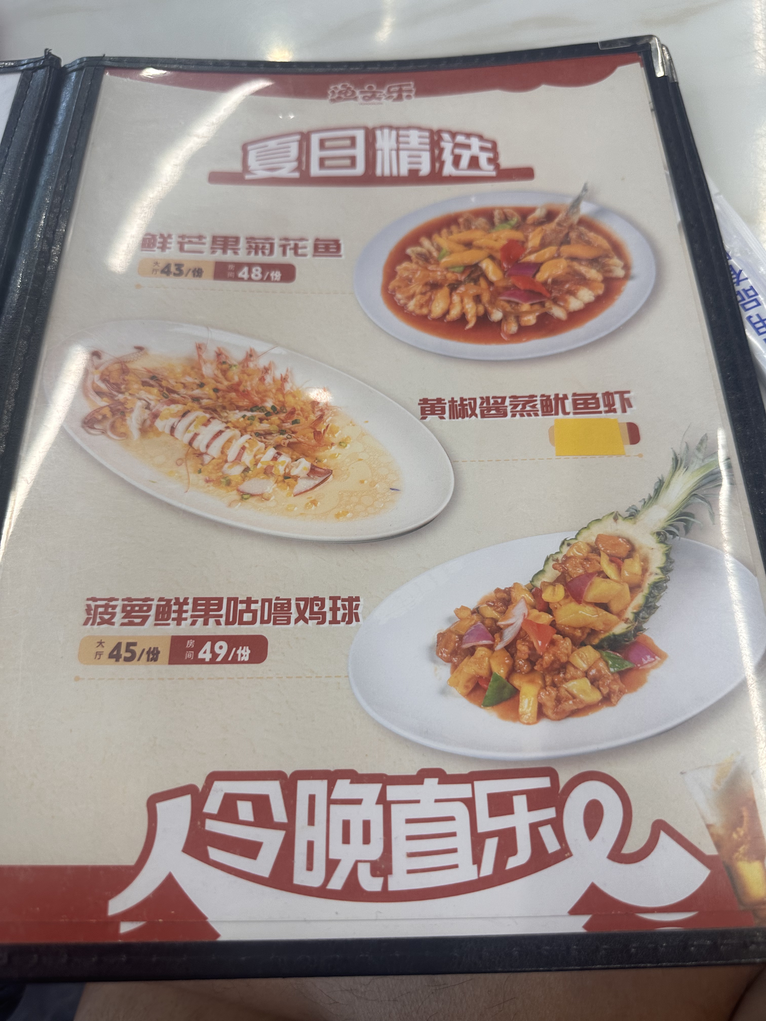 ͦõķɽˮü