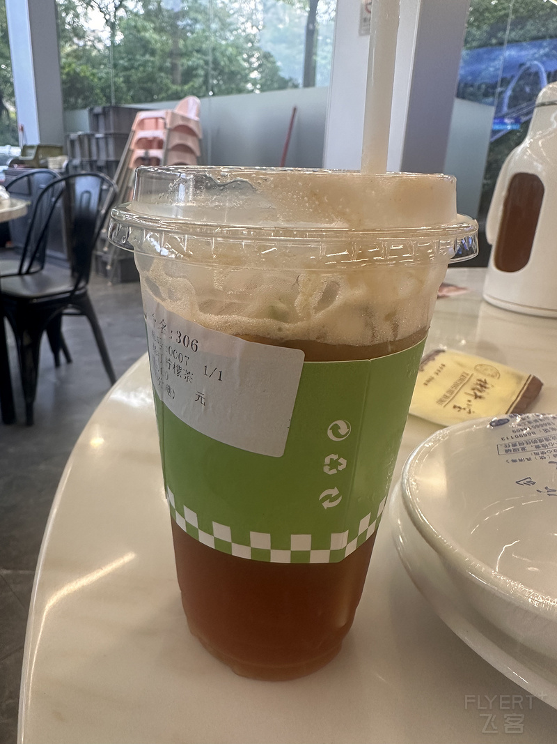 111837YSKNDBANJHJDEEVZ.png 111837YSKNDBANJHJDEEVZ.png