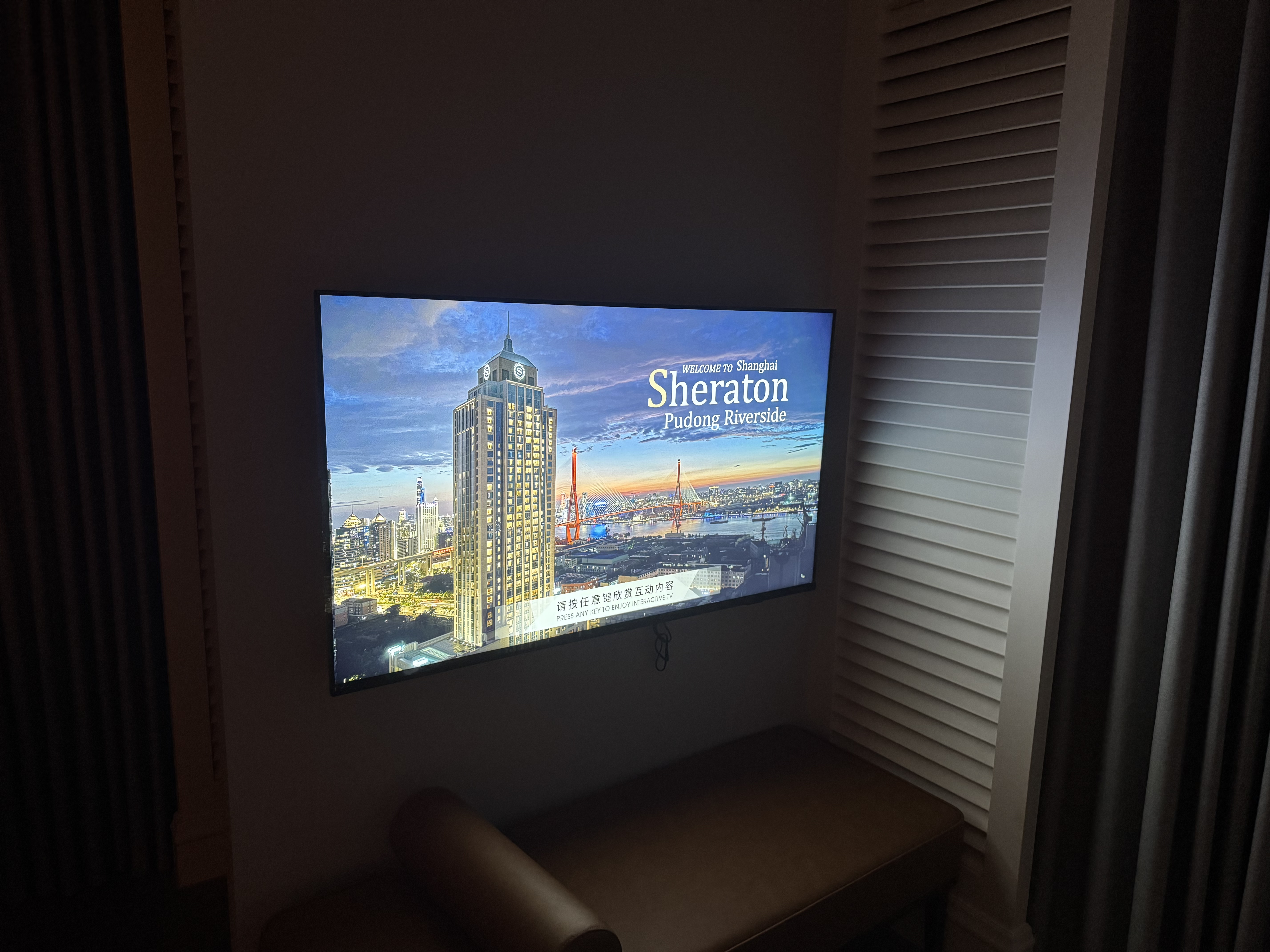 ϺֶϲǾƵ  Sheraton Shanghai Pudong Riverside