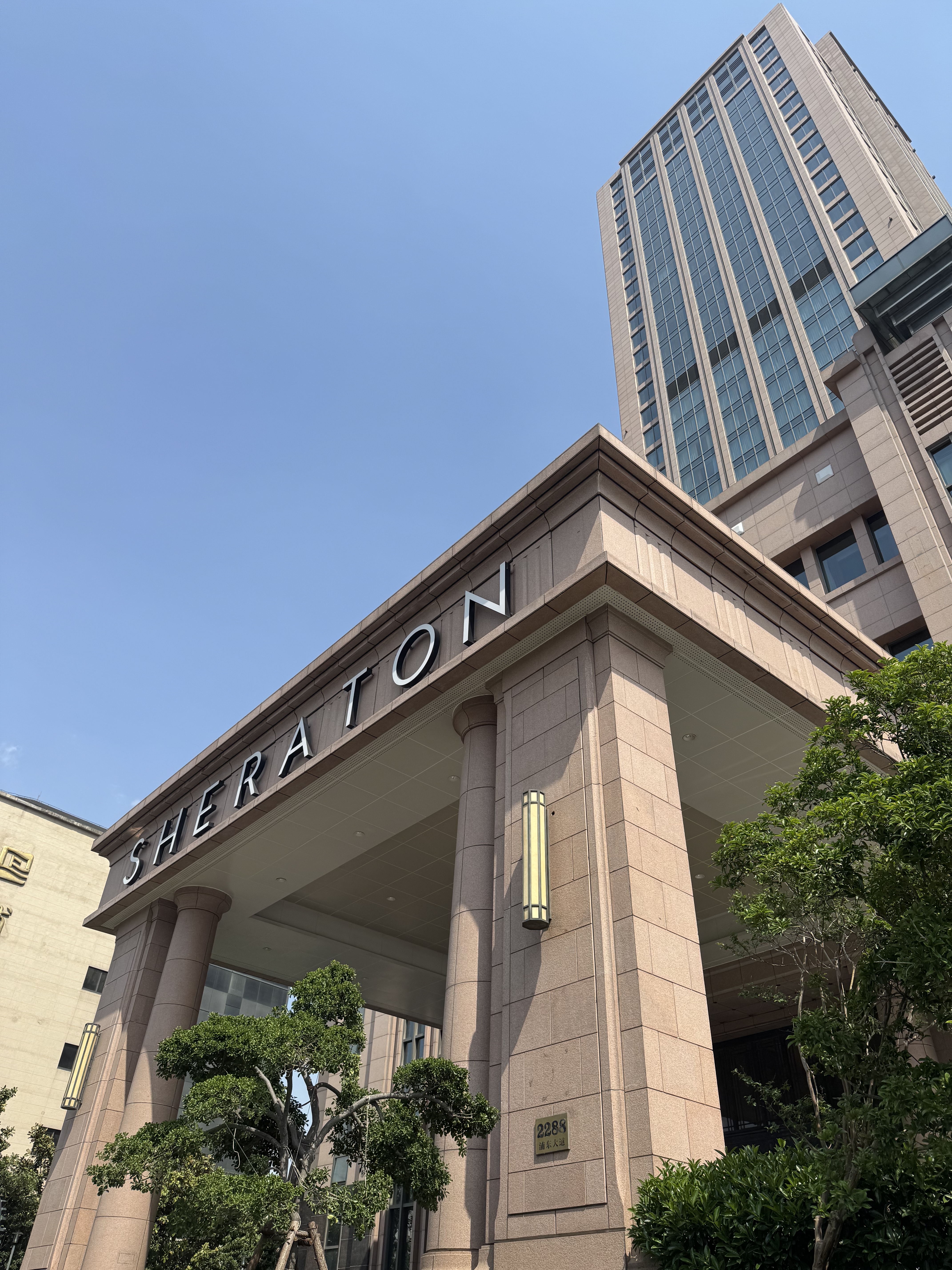 ϺֶϲǾƵ  Sheraton Shanghai Pudong Riverside