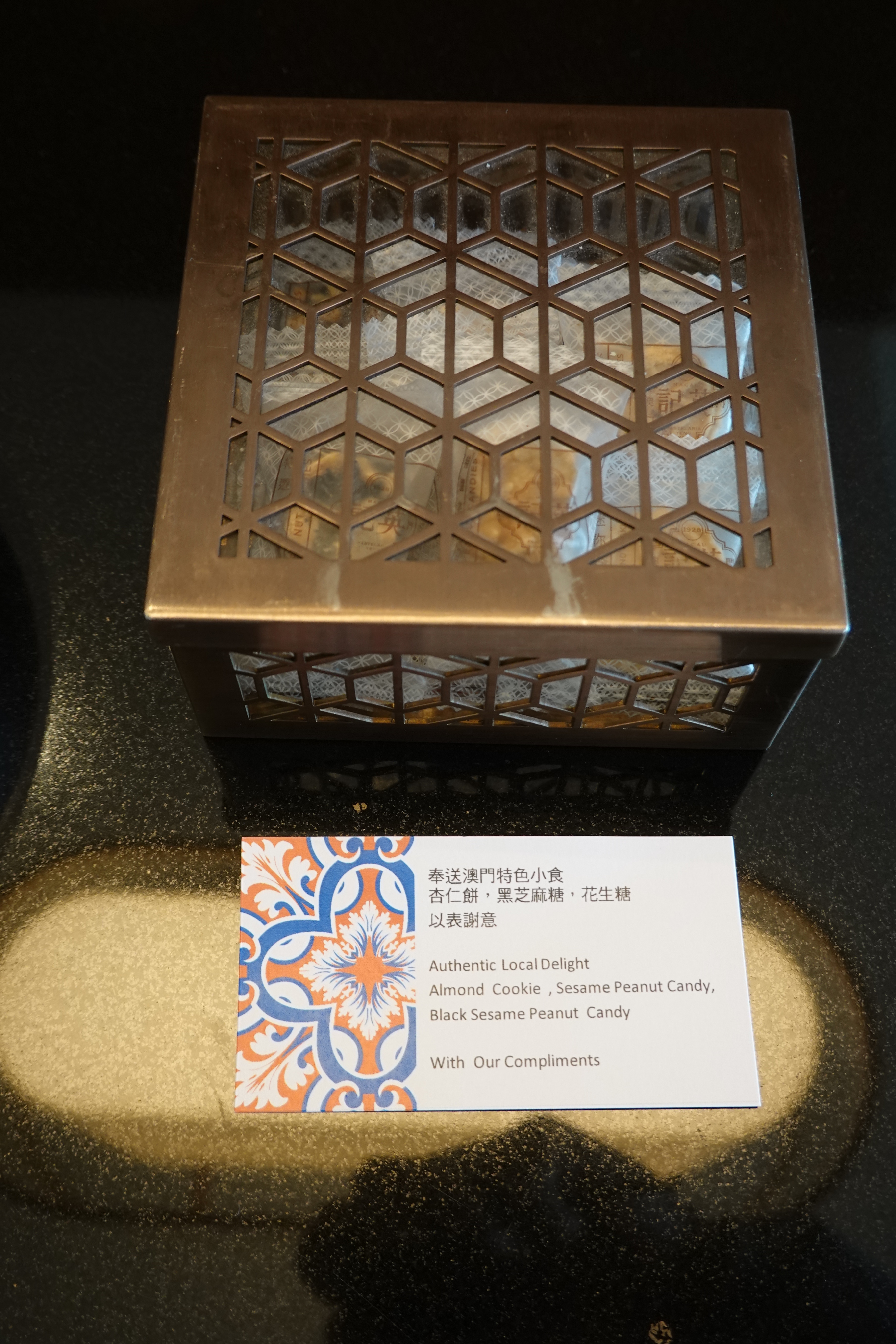 You & Mi Live In Macau žþƵ궯Ȫ׷ס