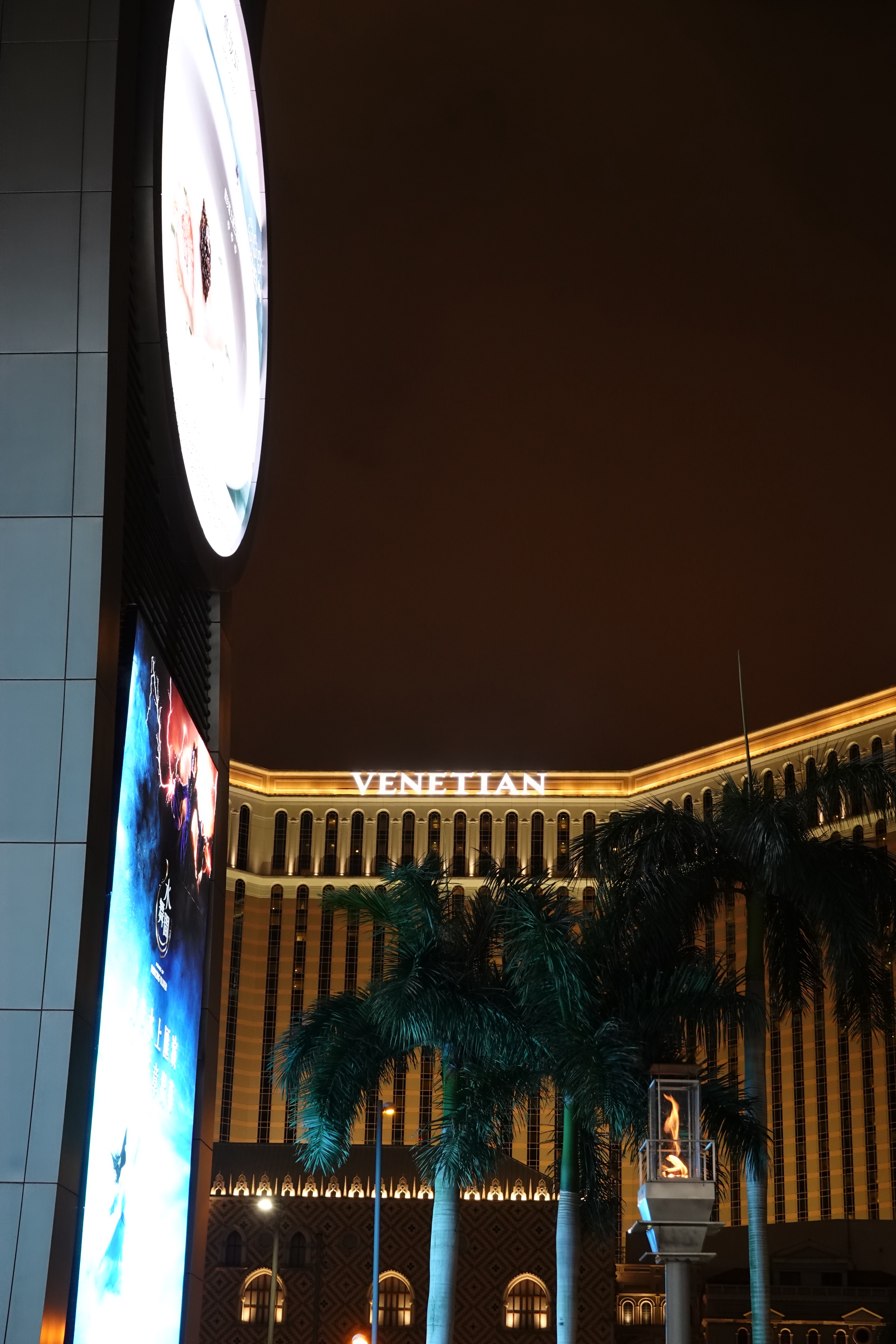 You & Mi Live In Macau žþƵ궯Ȫ׷ס