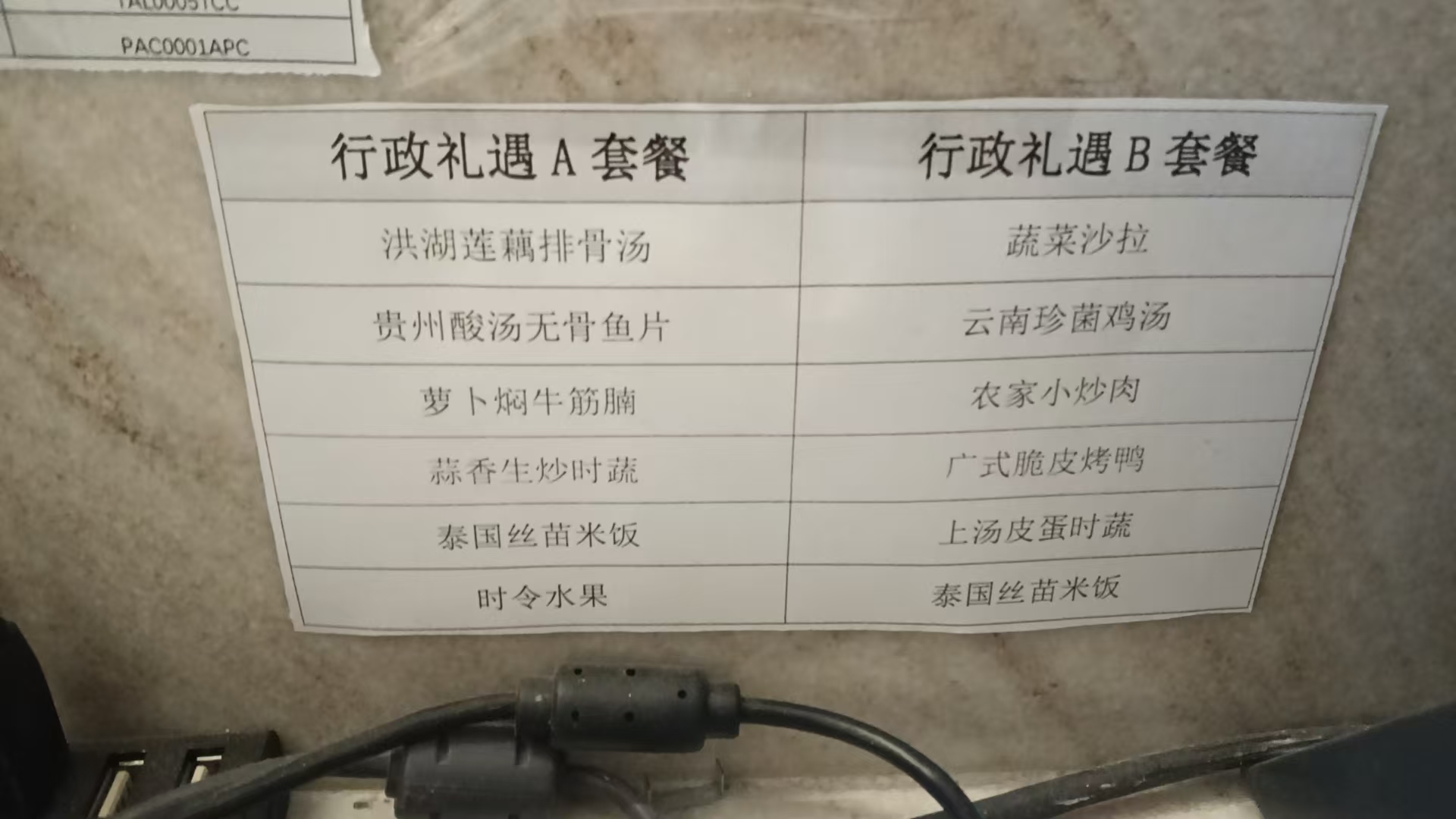 人|73O׷飡ʣֵ