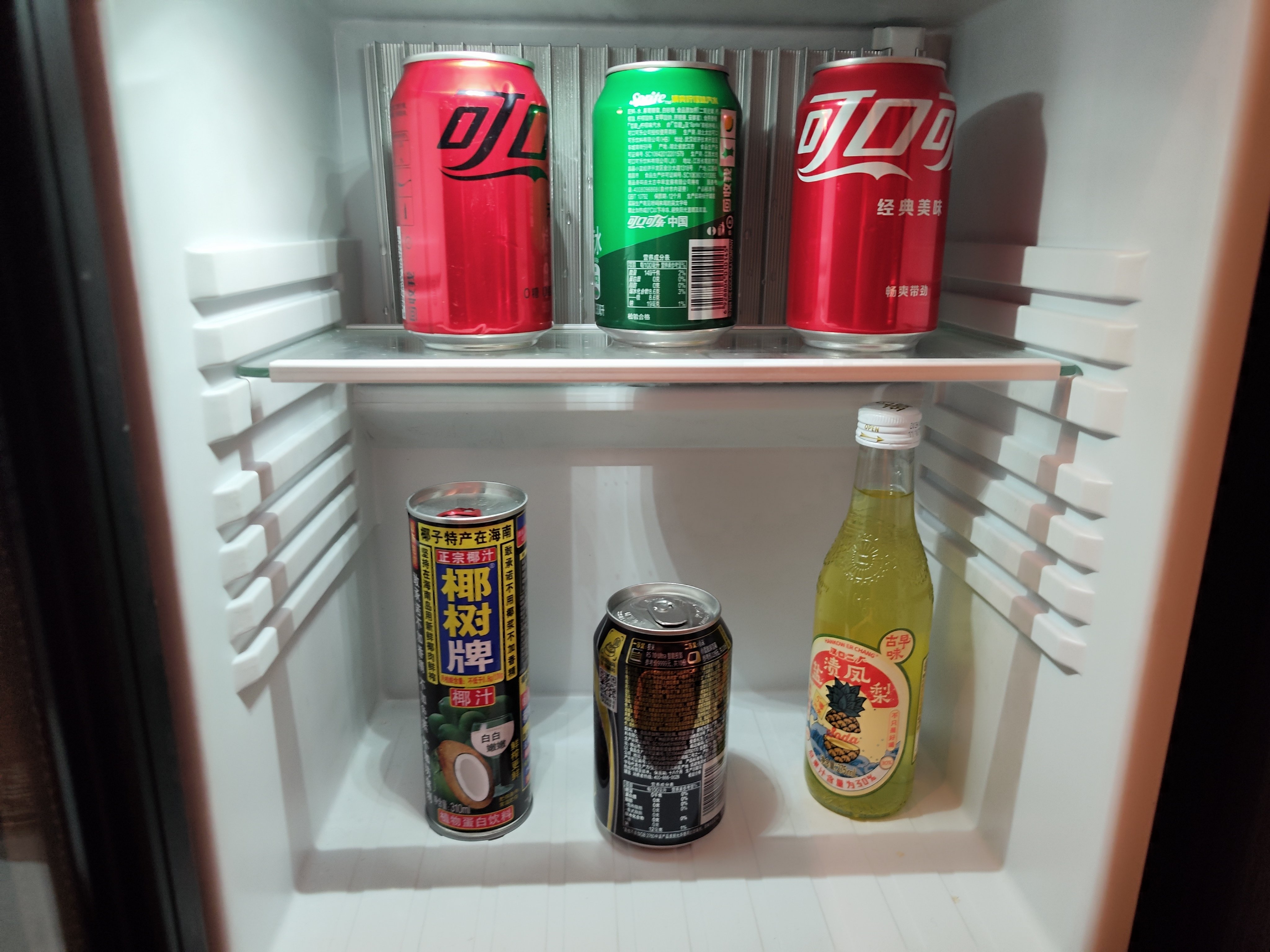 人|73O׷飡ʣֵ