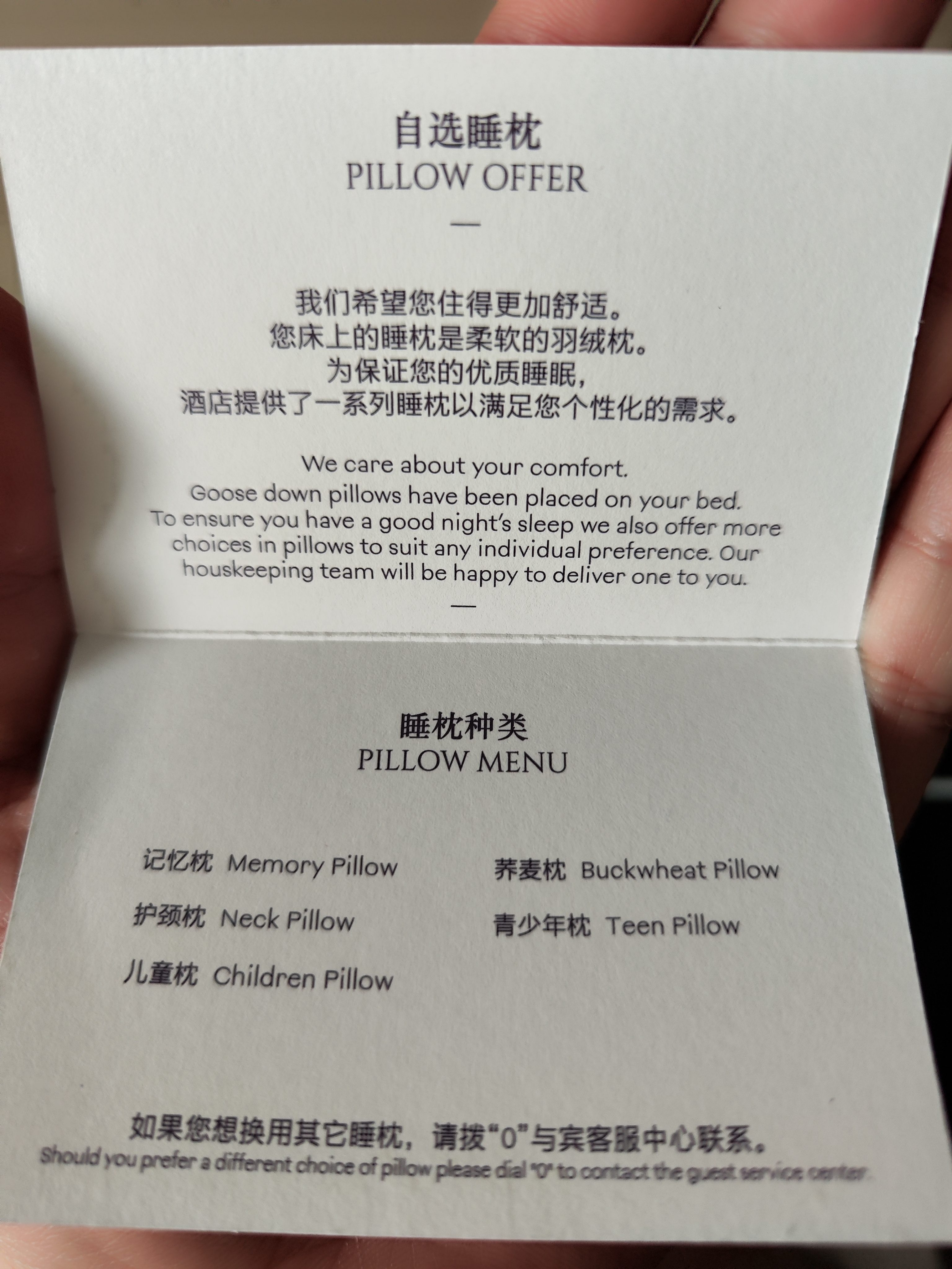 人|73O׷飡ʣֵ