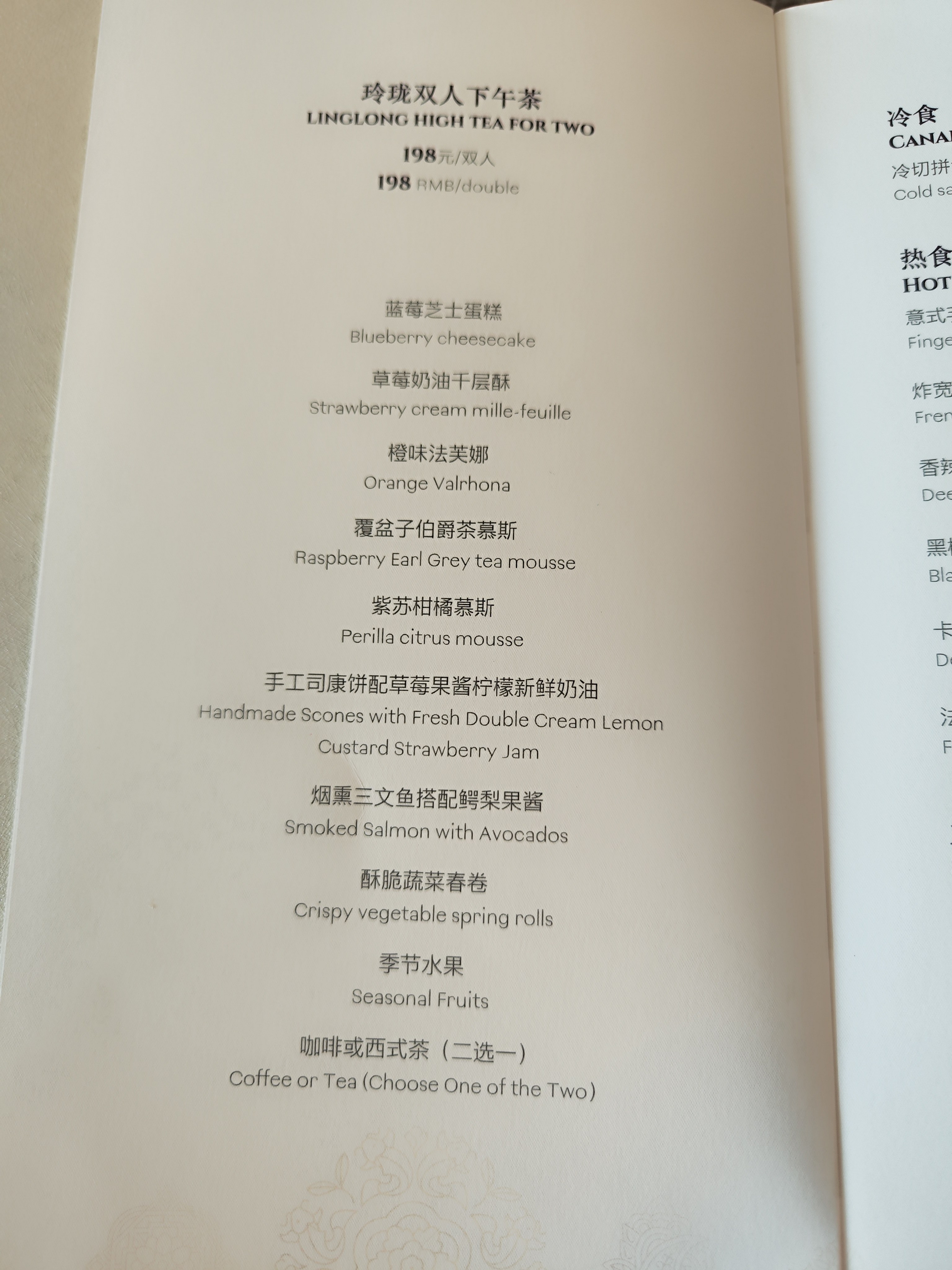 人|73O׷飡ʣֵ