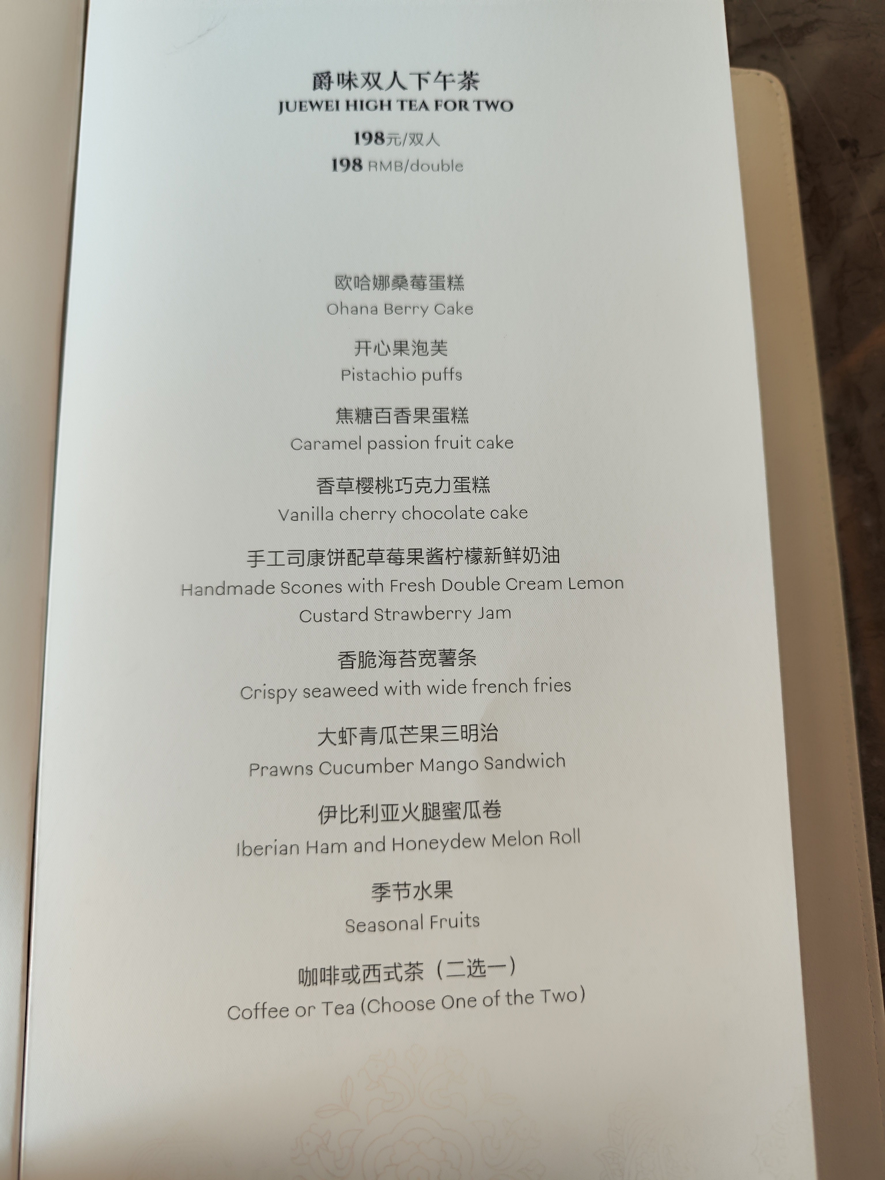 人|73O׷飡ʣֵ