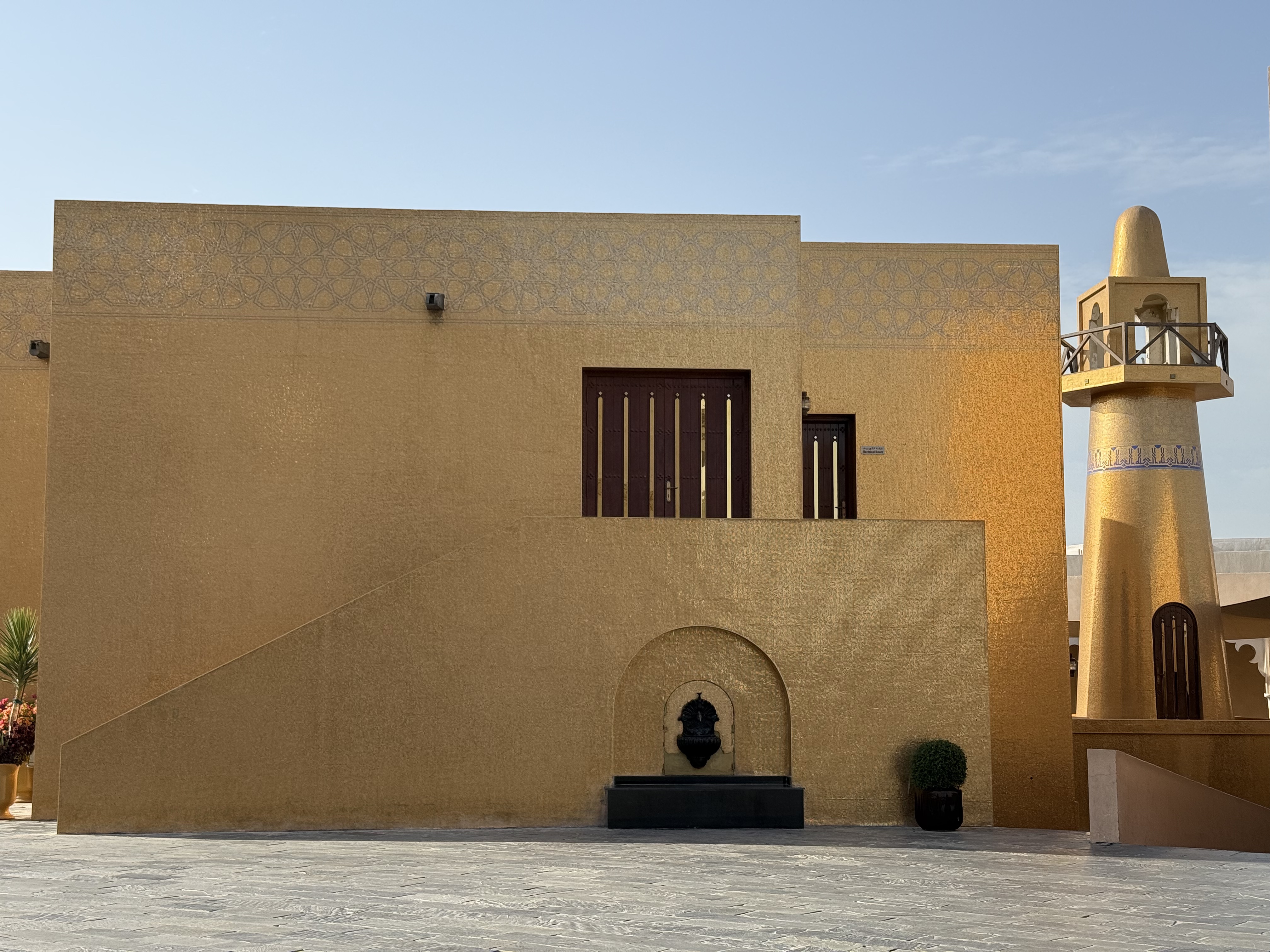 һ-Katara Hills LXR