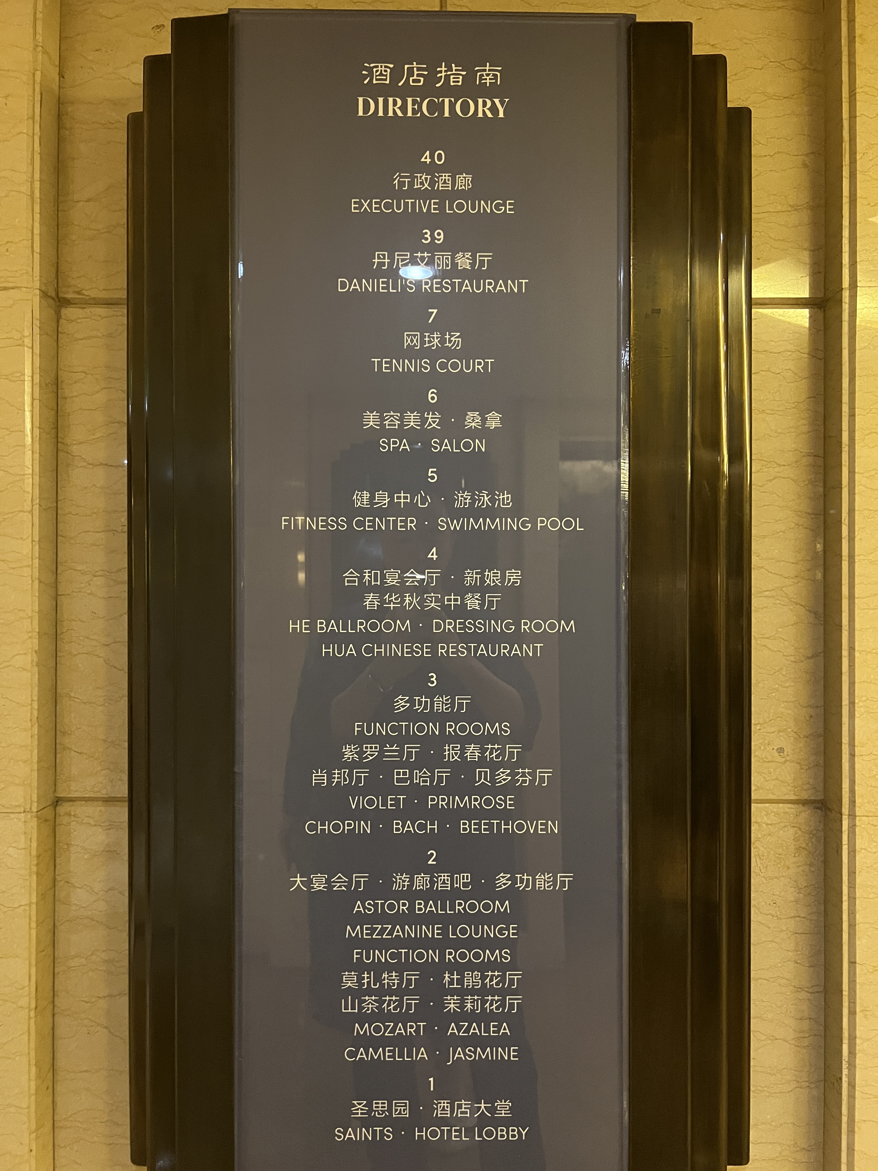 Ϻѡ - Le Chemin棩