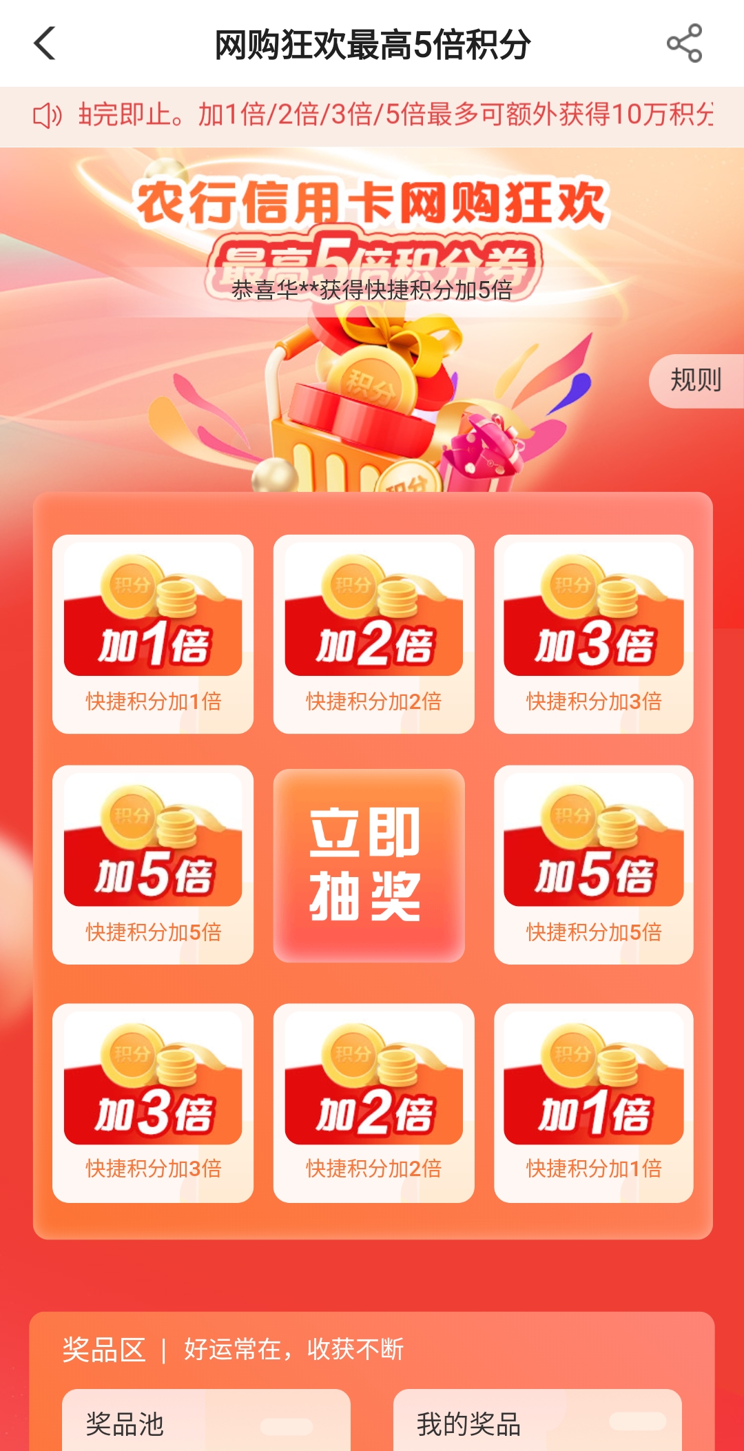 ũ5