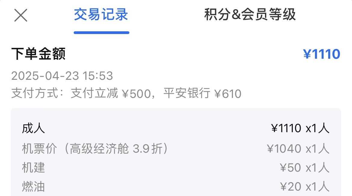 ƽٷ ʱ棨ƽȫͰ 1