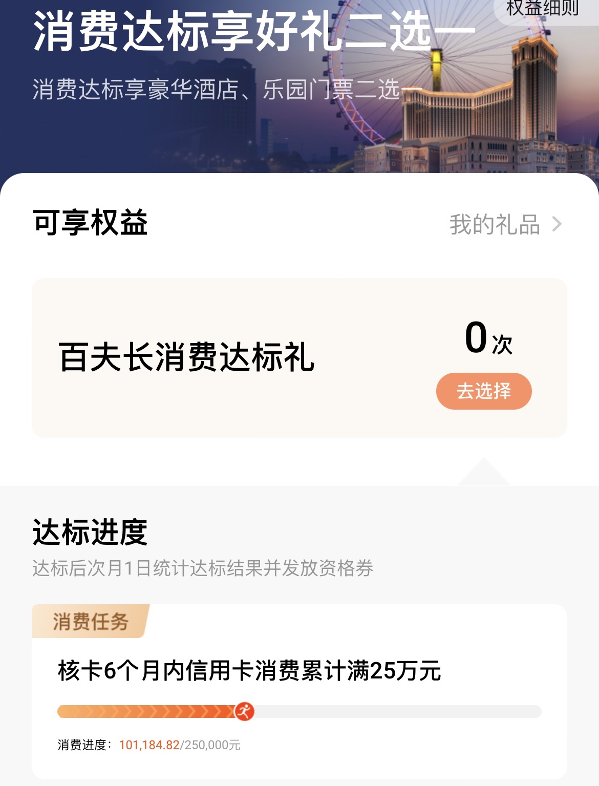 ƽٷ ʱ棨ƽȫͰ 1