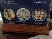<em></em>¥òʱοѵ