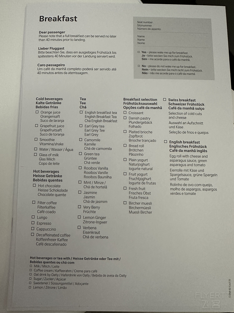 090417ZRZSEIPKOVFZETZO.png 090417ZRZSEIPKOVFZETZO.png