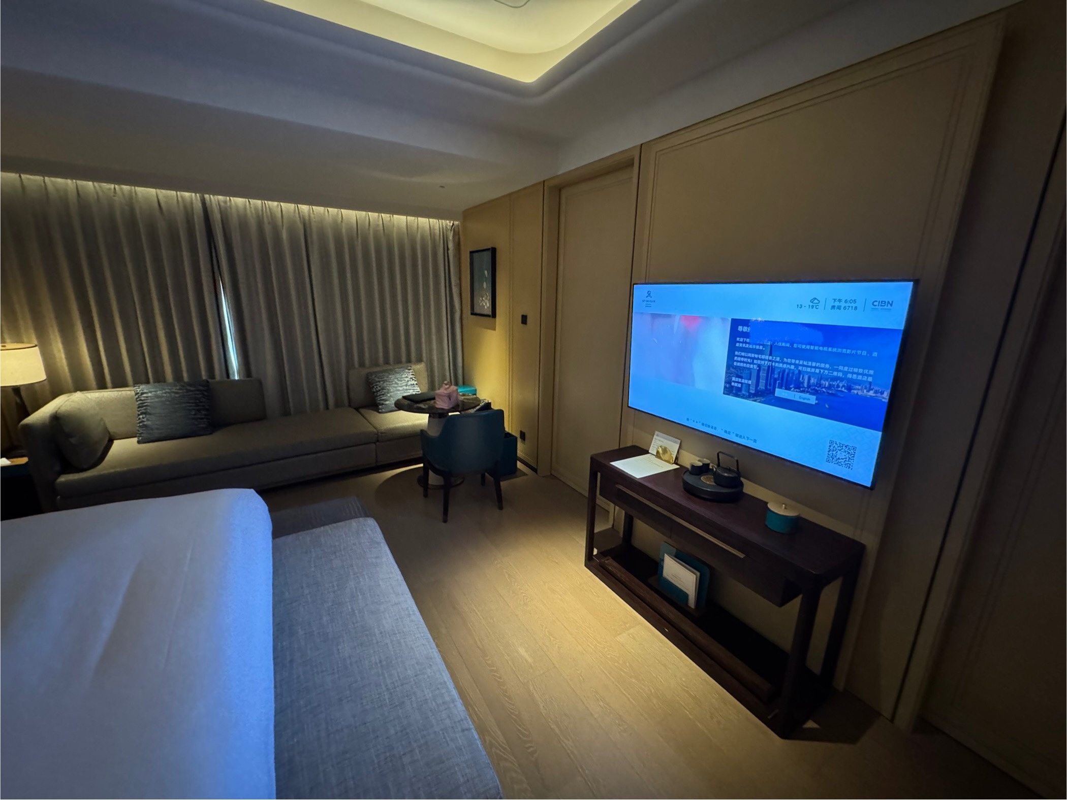 St Regis Qing dao µݻƵ