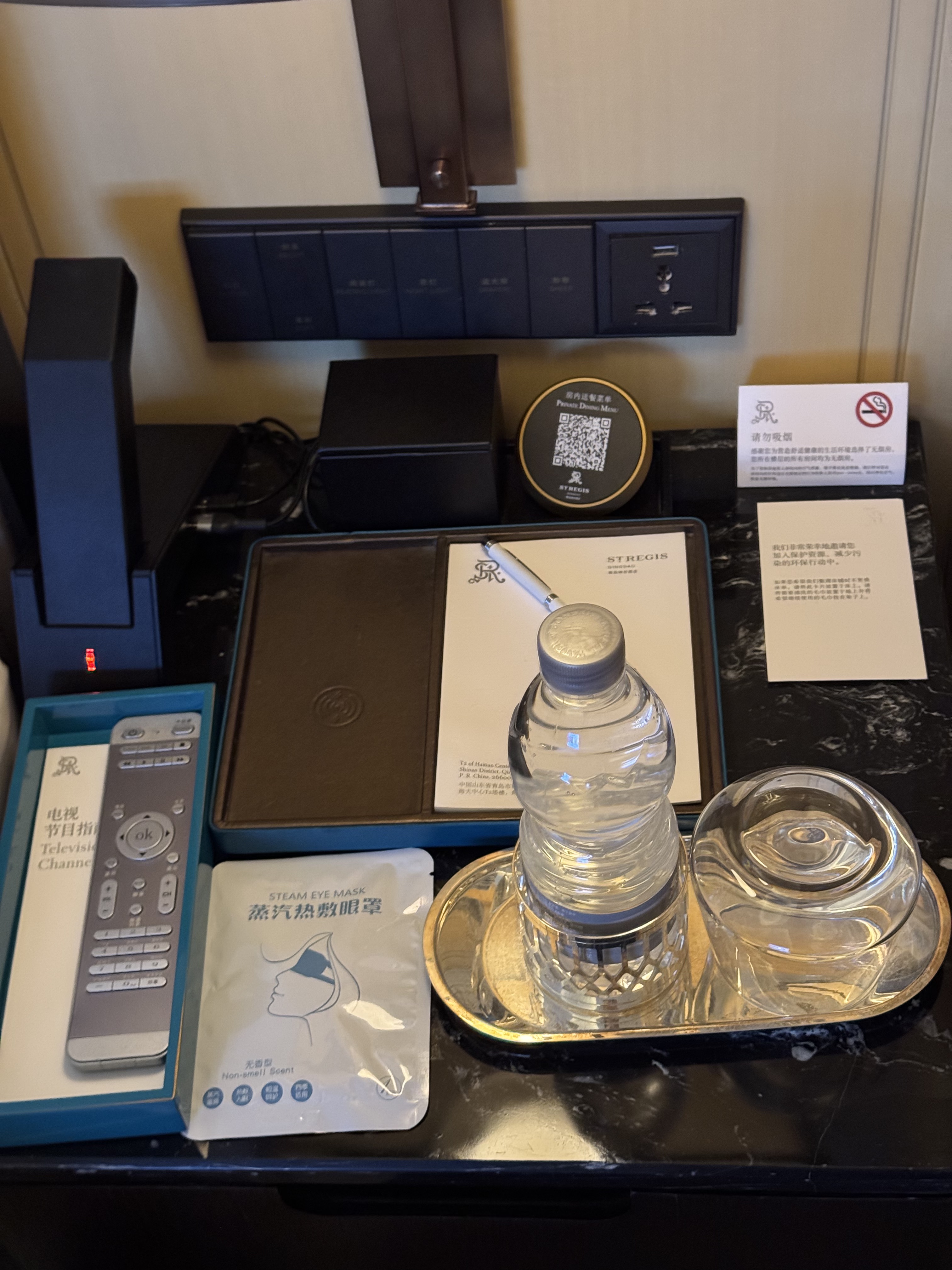 St Regis Qing dao µݻƵ