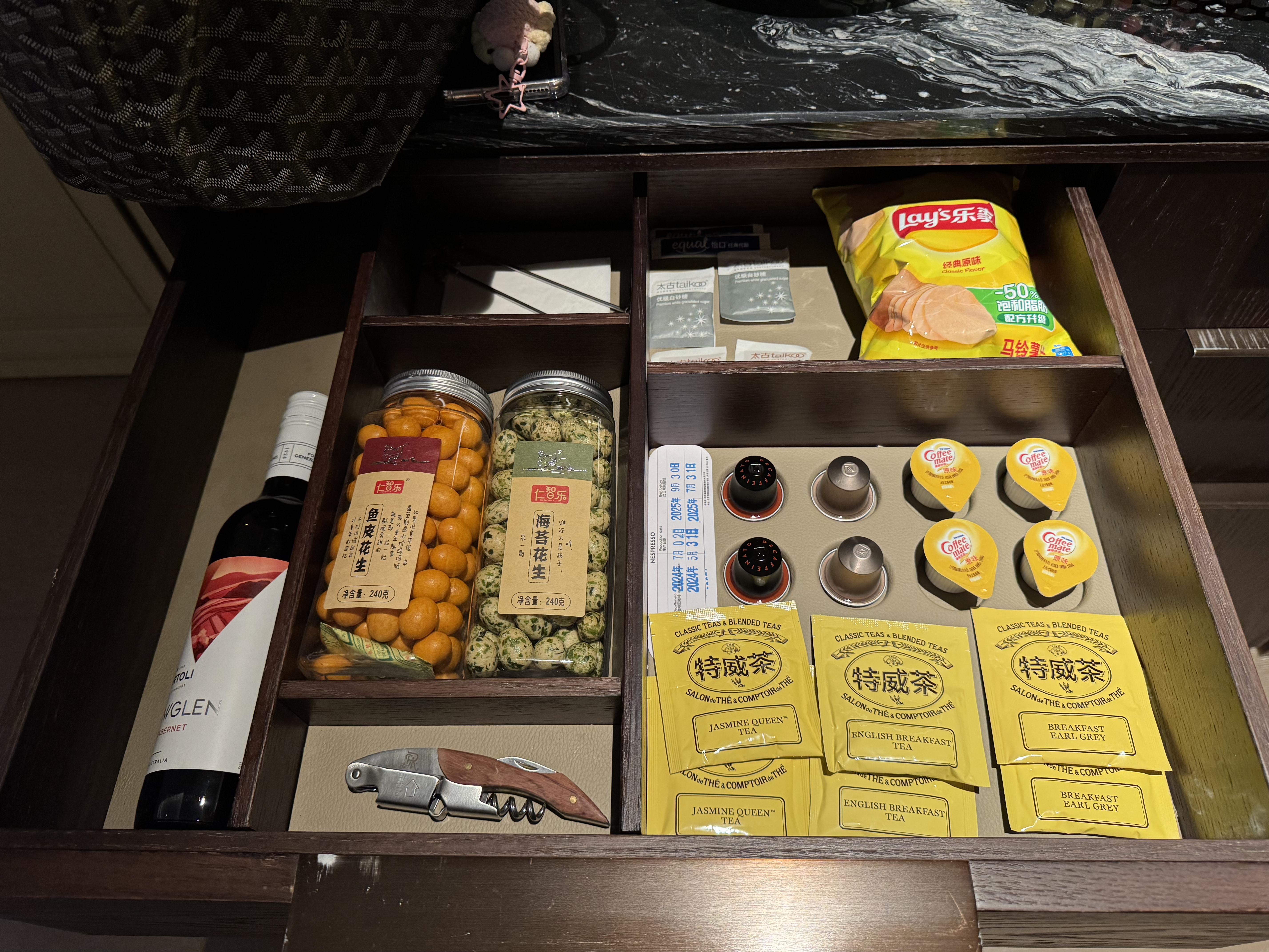St Regis Qing dao µݻƵ