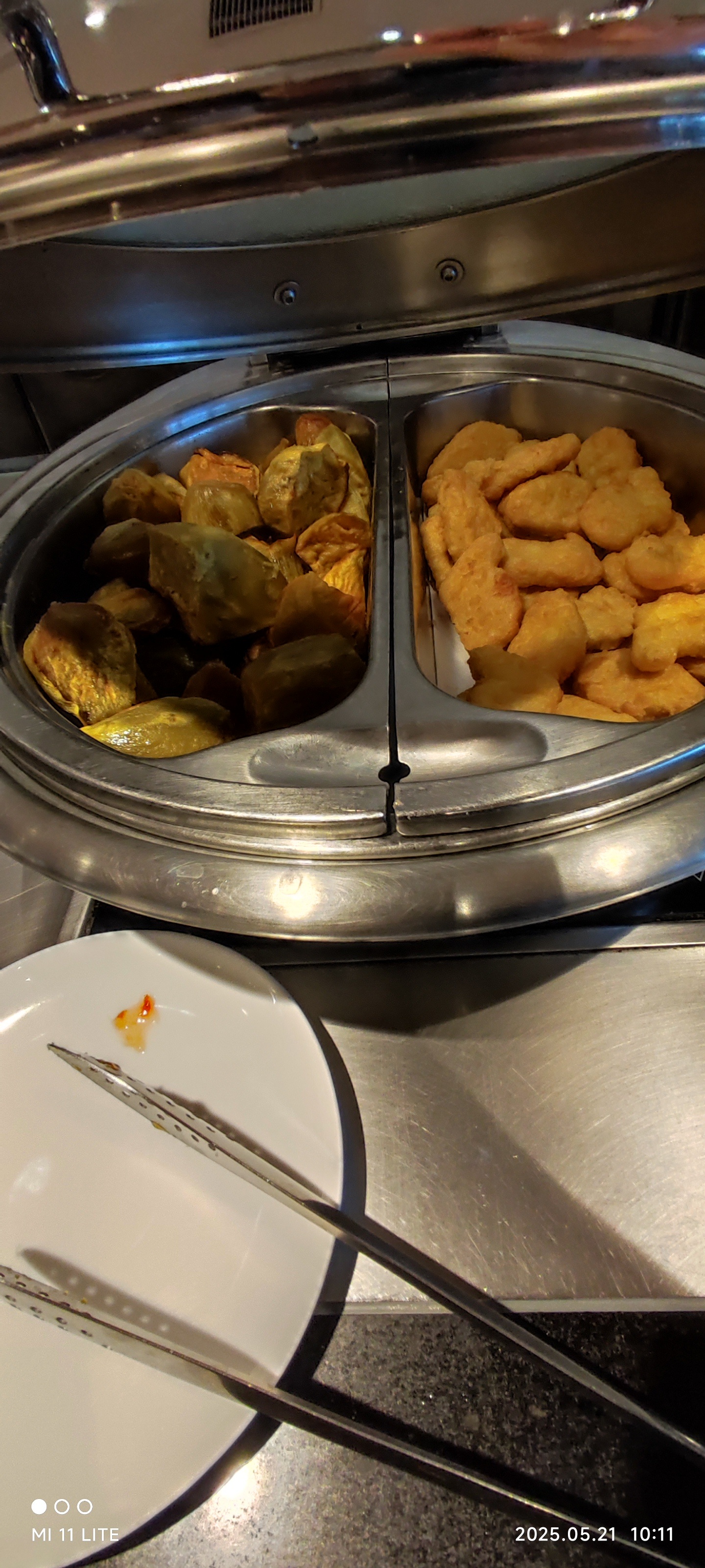 Żǹ