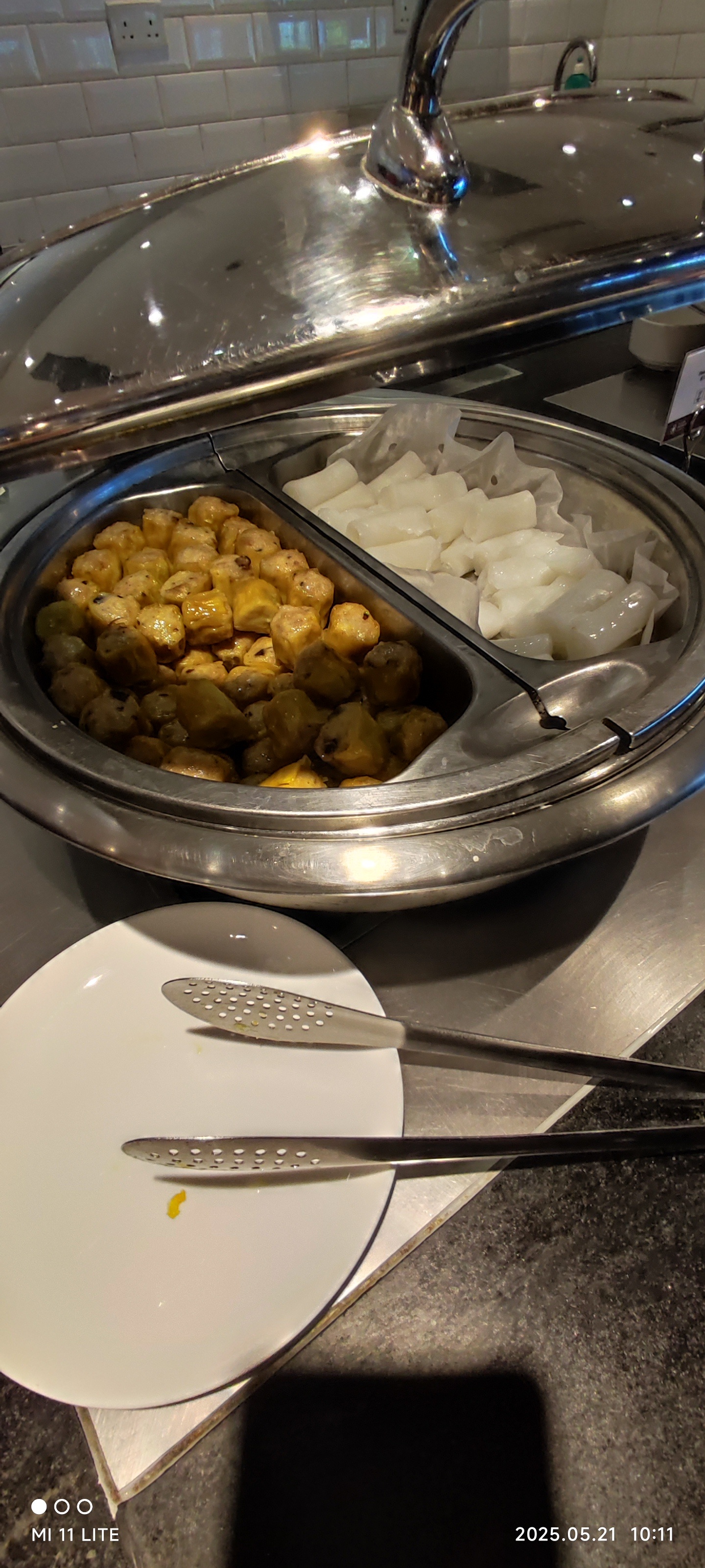 Żǹ