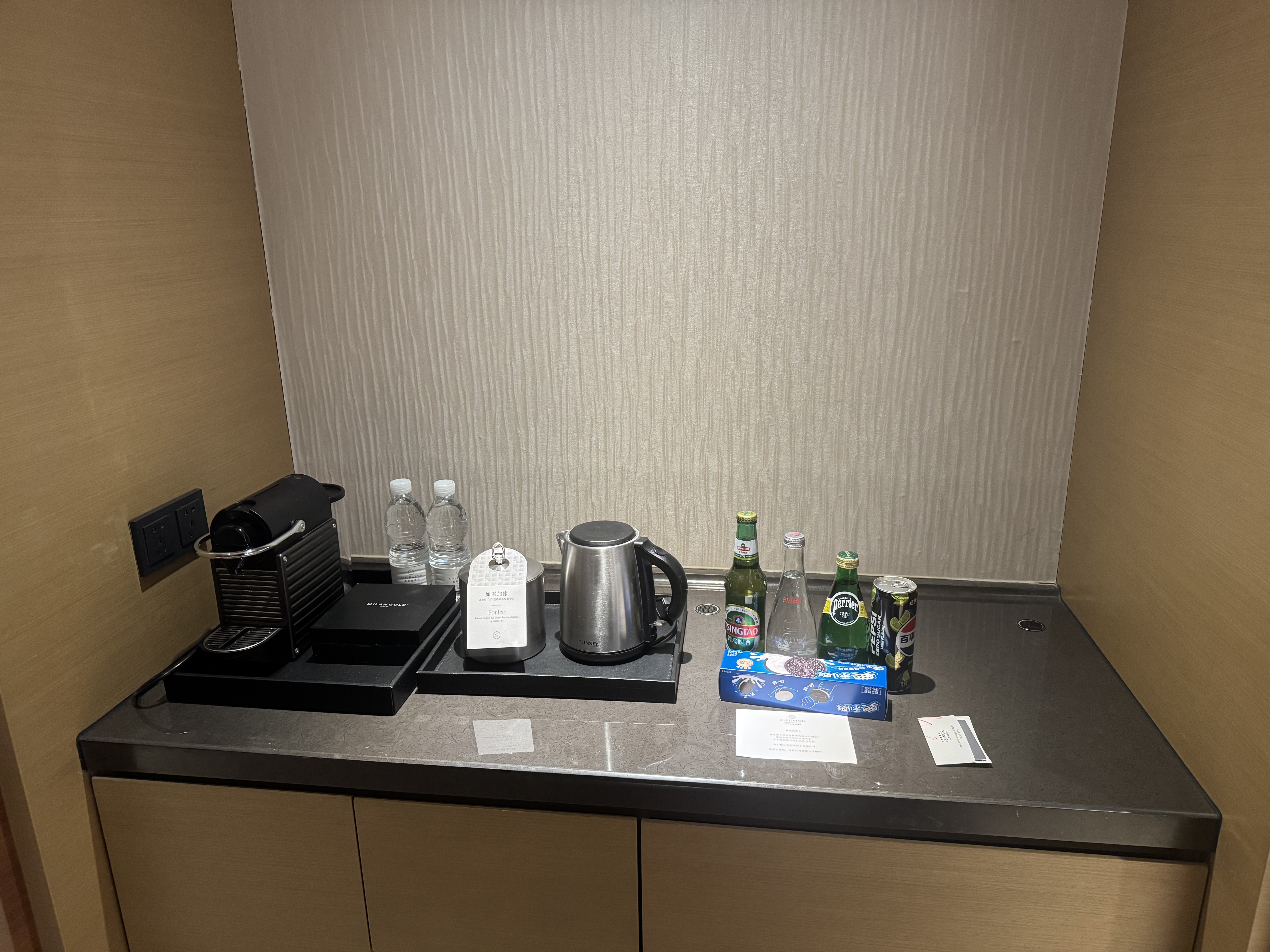 ຣϲǾƵ 1׷  Sheraton Beijing Lize Hotel
