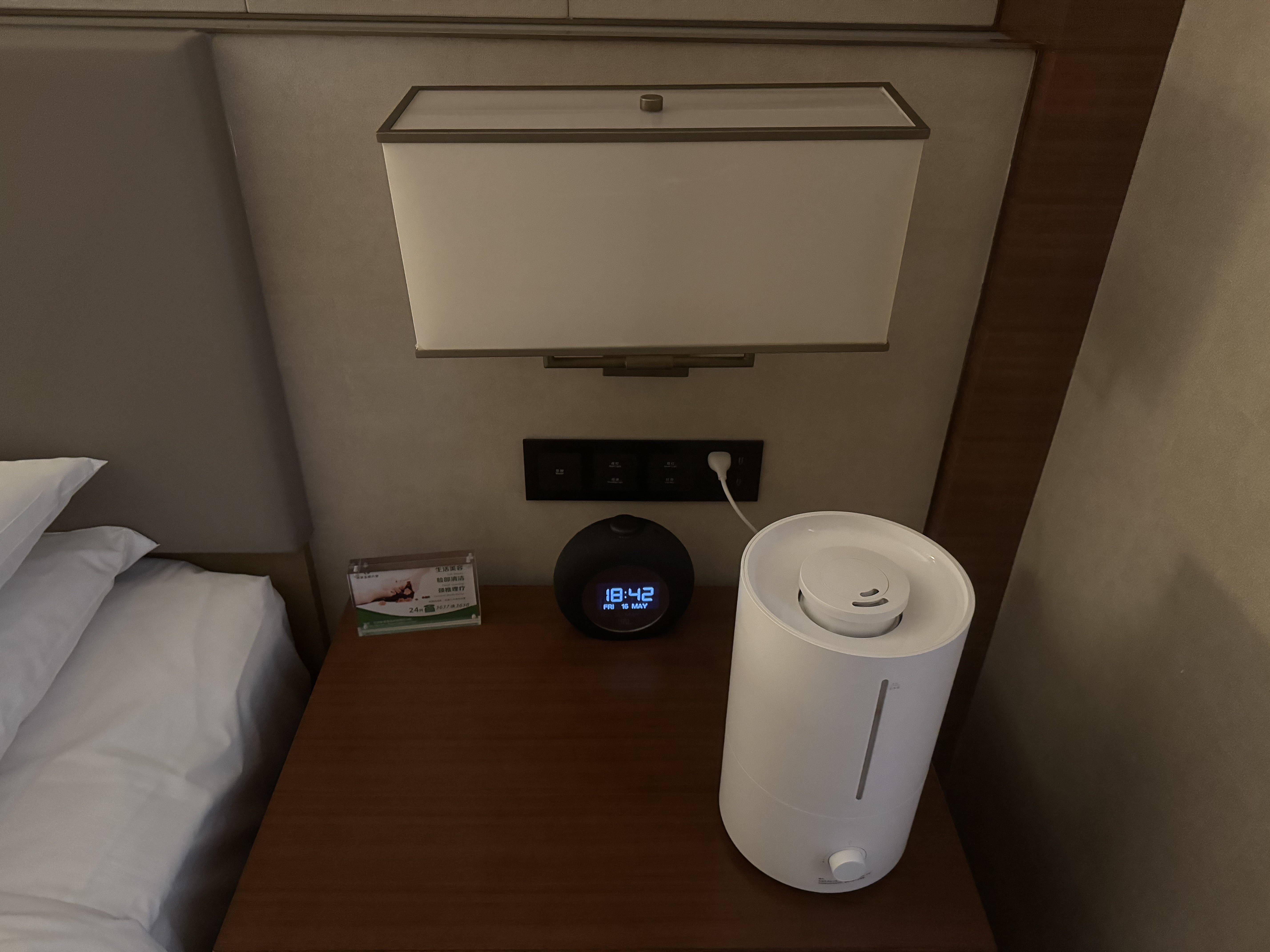 ຣϲǾƵ 1׷  Sheraton Beijing Lize Hotel