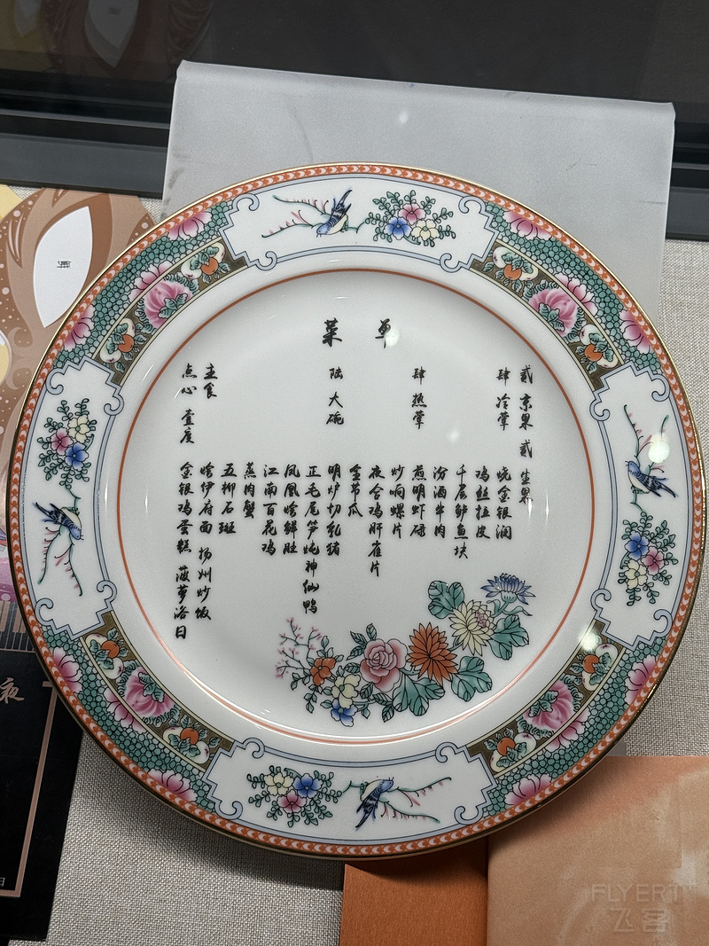 143835XVFVKUANOVGVDKHF.png 143835XVFVKUANOVGVDKHF.png