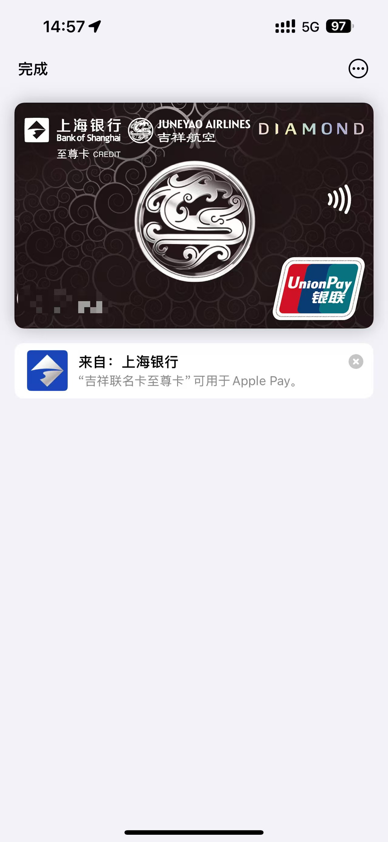 мһˣƼ׽𿨣°棩