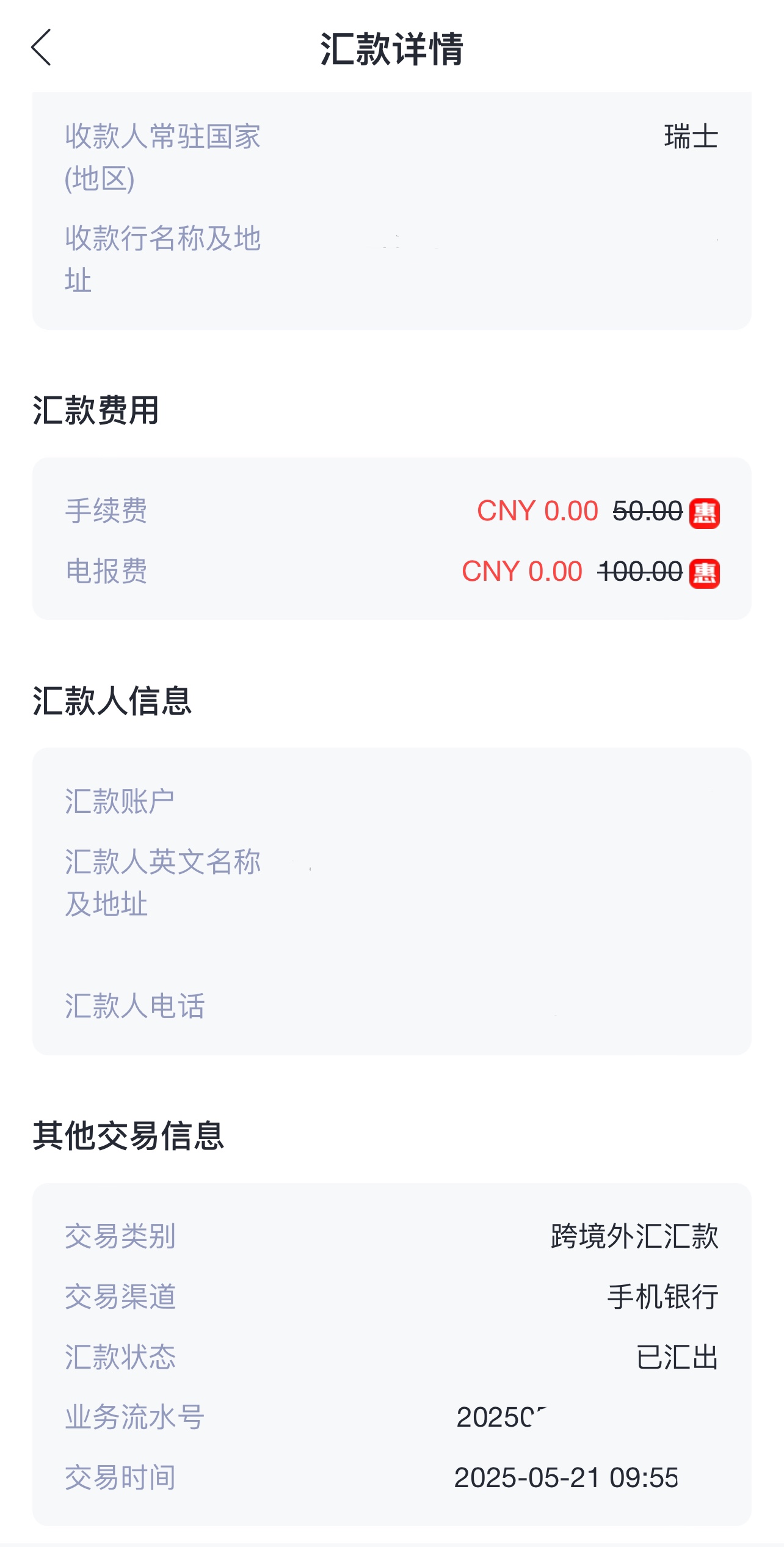ʿԼ5Сʱ