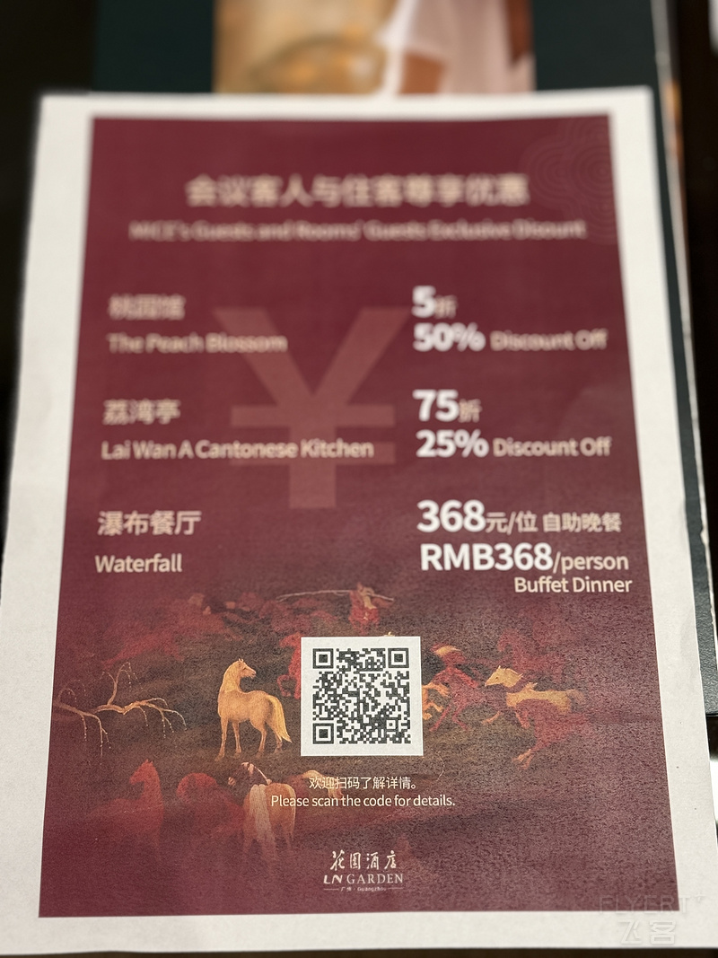 170421JSRQGFDFBMJCERJJ.png 170421JSRQGFDFBMJCERJJ.png