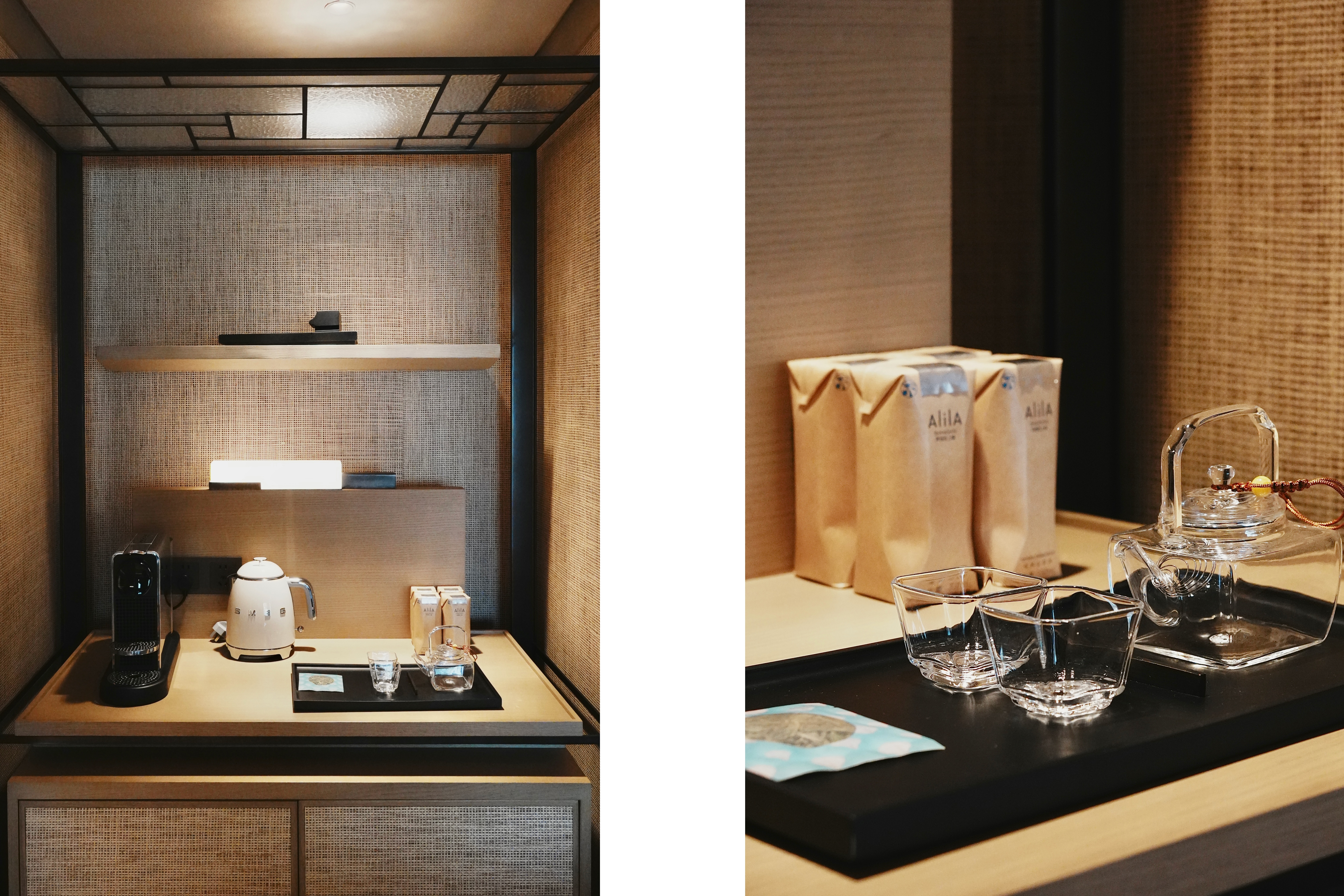 ļϺ Alila Shanghai