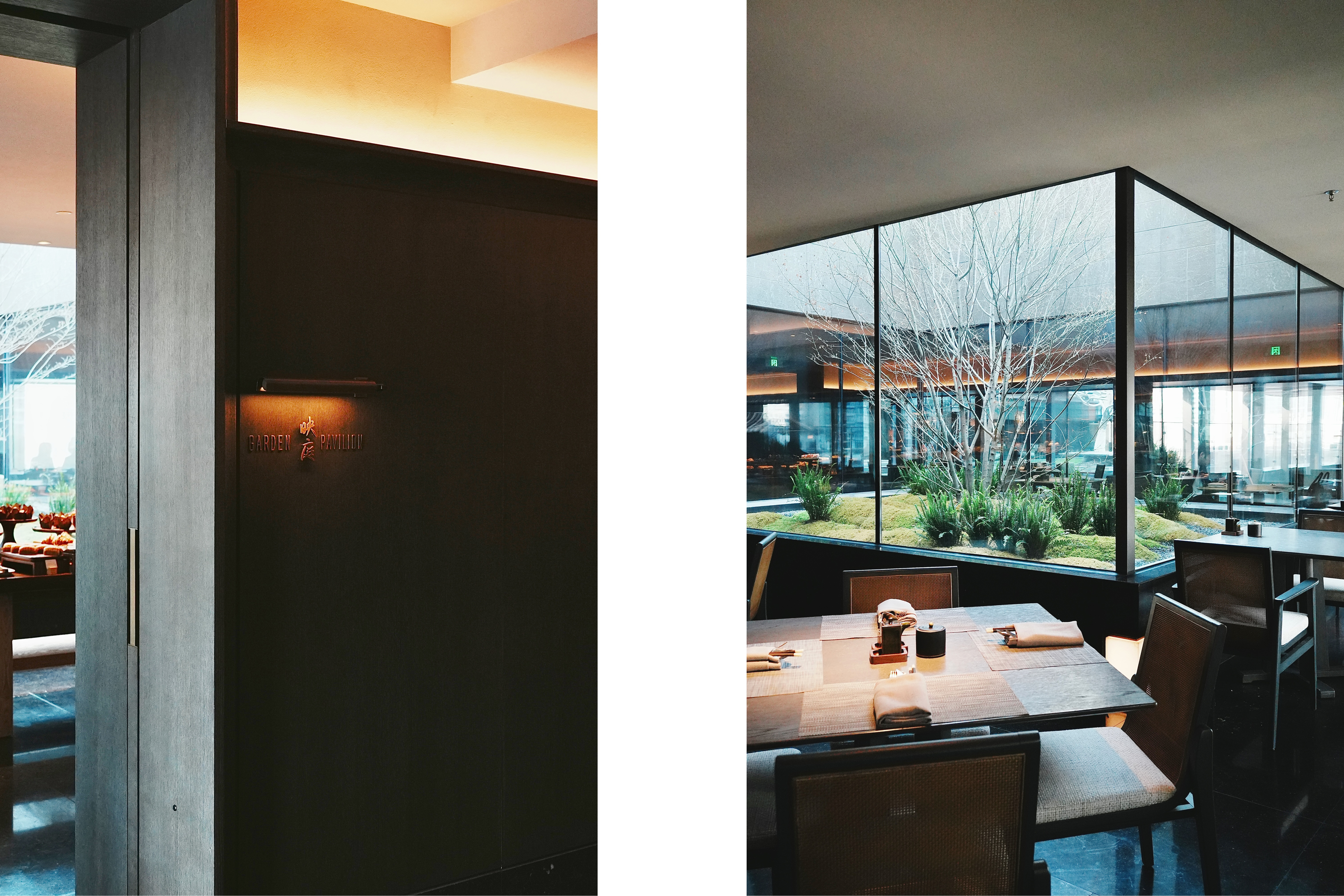 ļϺ Alila Shanghai