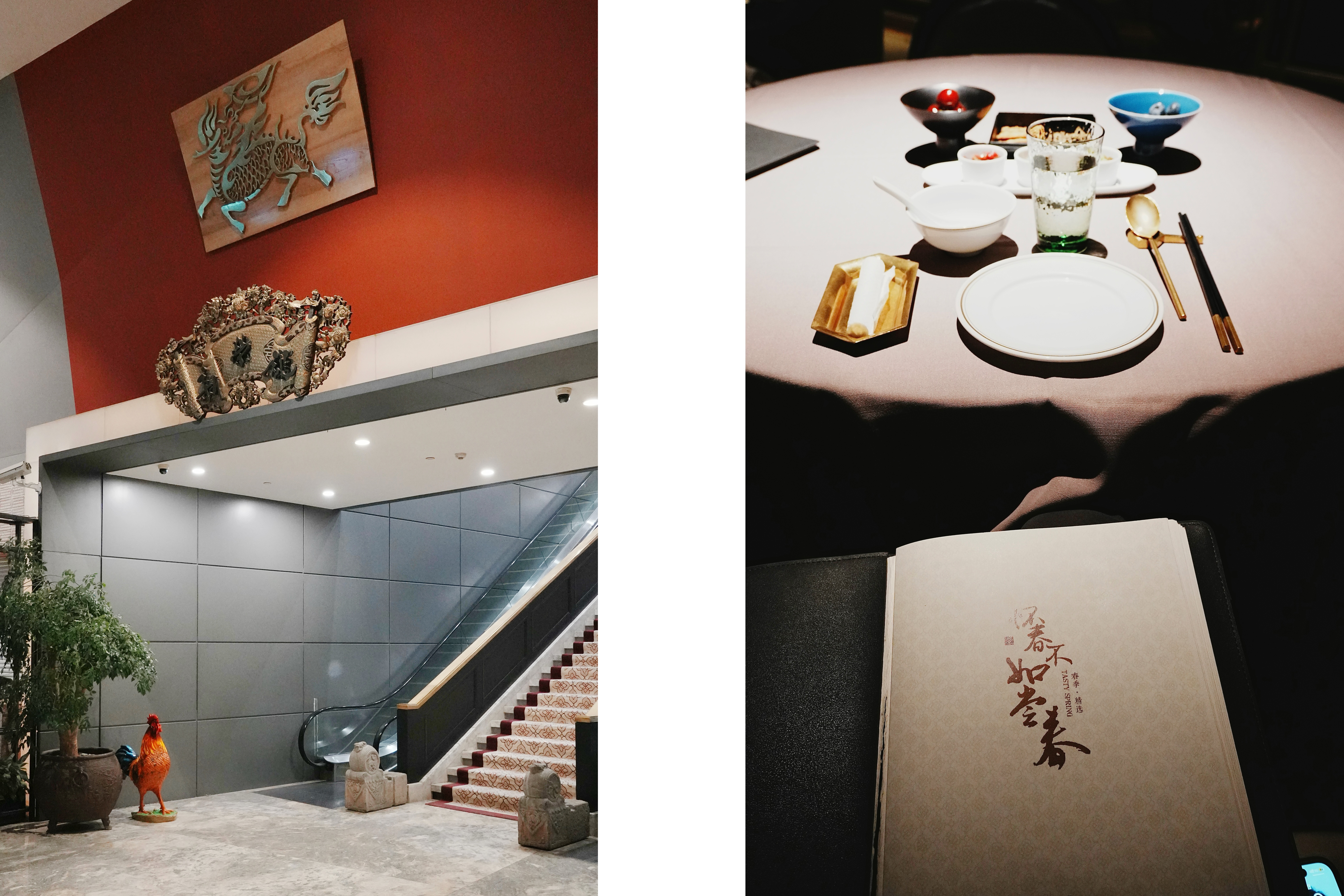 ļϺ Alila Shanghai