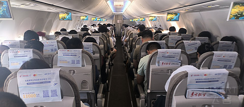 64【熟悉的东武青连线 偶遇盲盒乘务组 】MU2517经济舱报告
