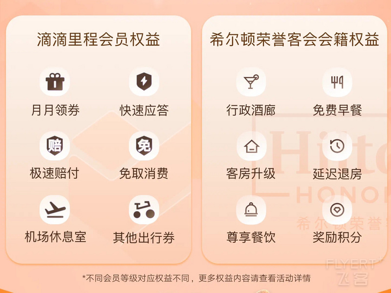 230814USRYISUEGKFHPXUU.png 230814USRYISUEGKFHPXUU.png