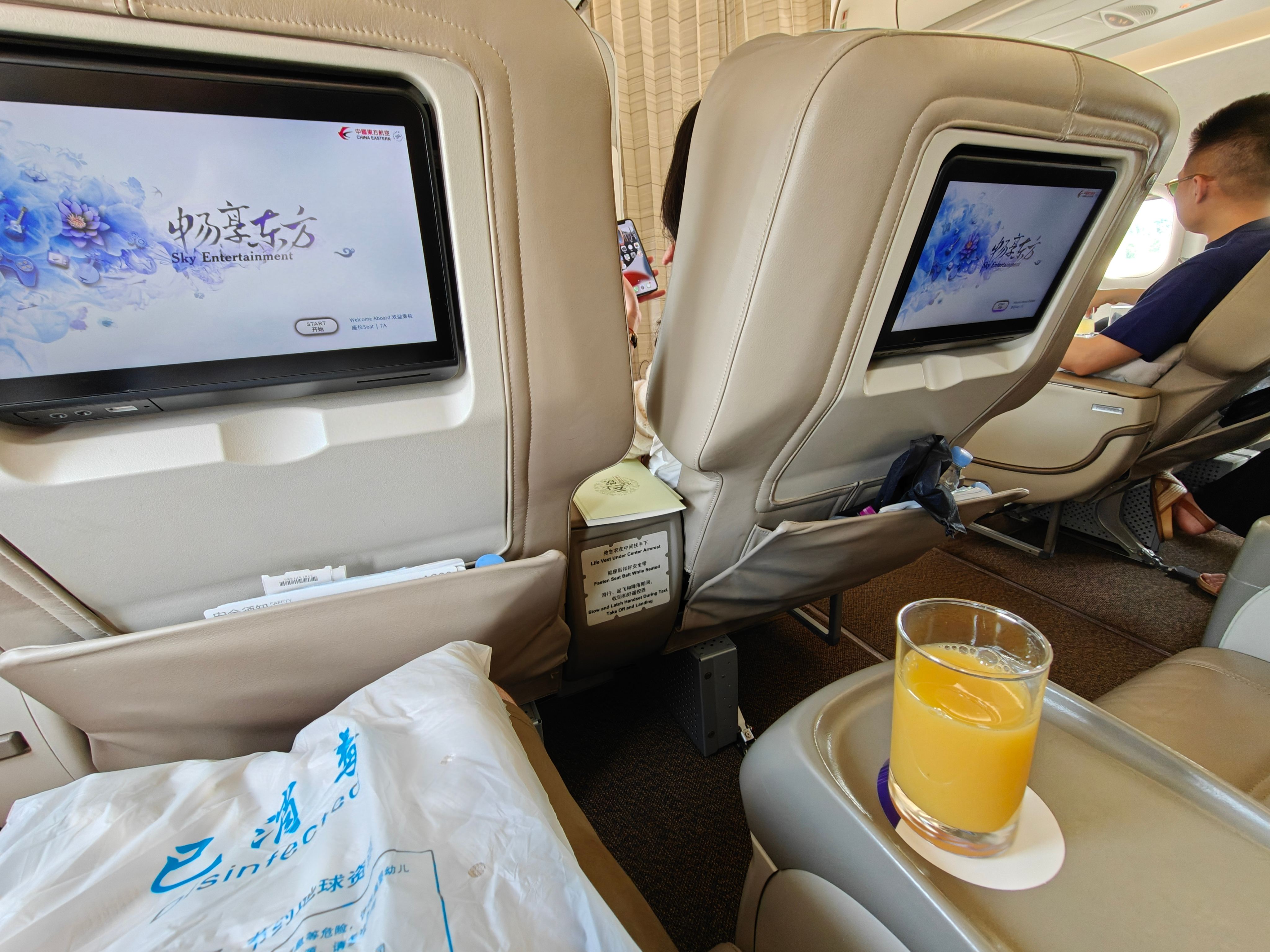 MU5321ɶ츮-ݰơ߽ͺ˾Ĺշ