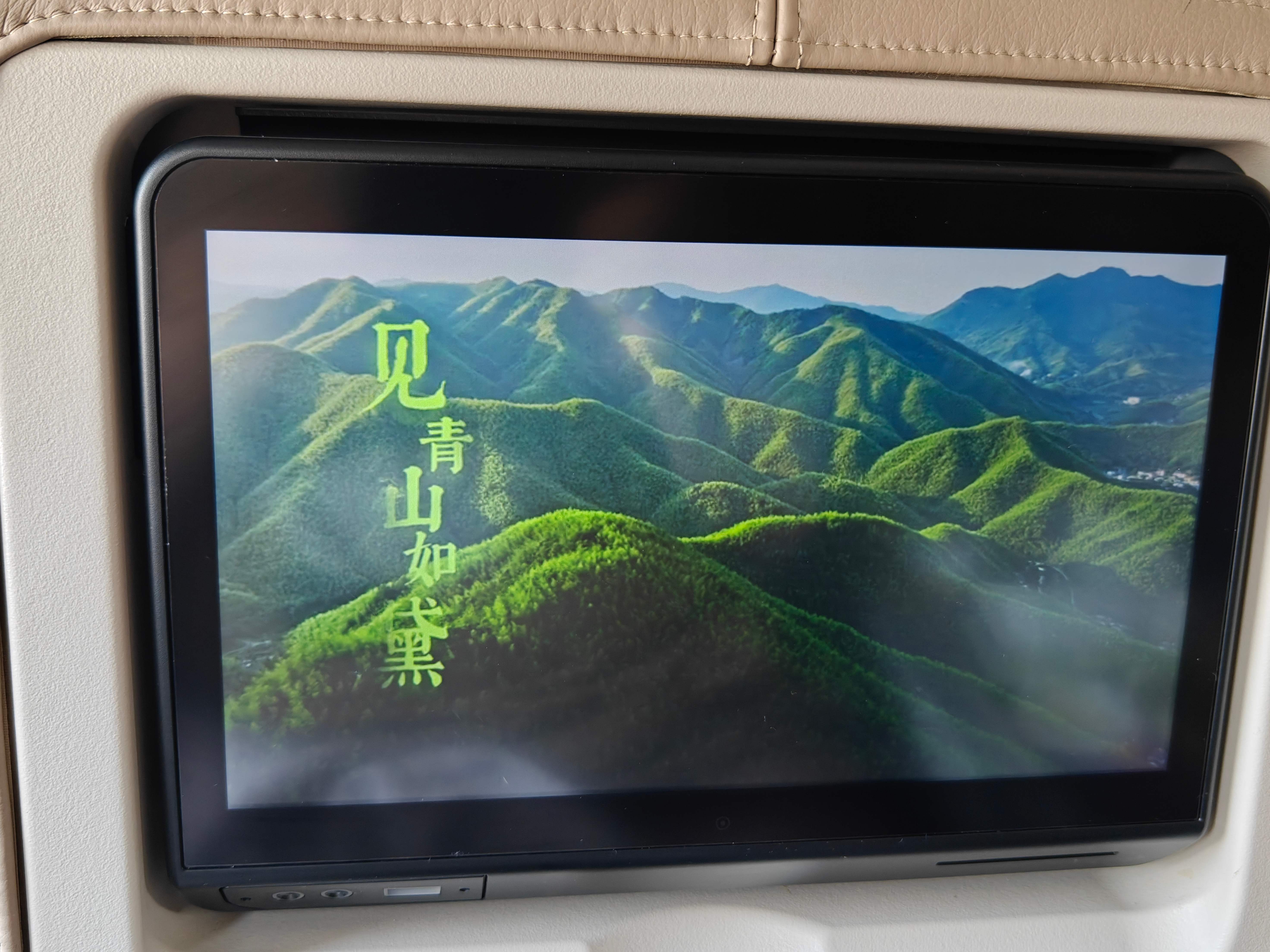 MU5321ɶ츮-ݰơ߽ͺ˾Ĺշ