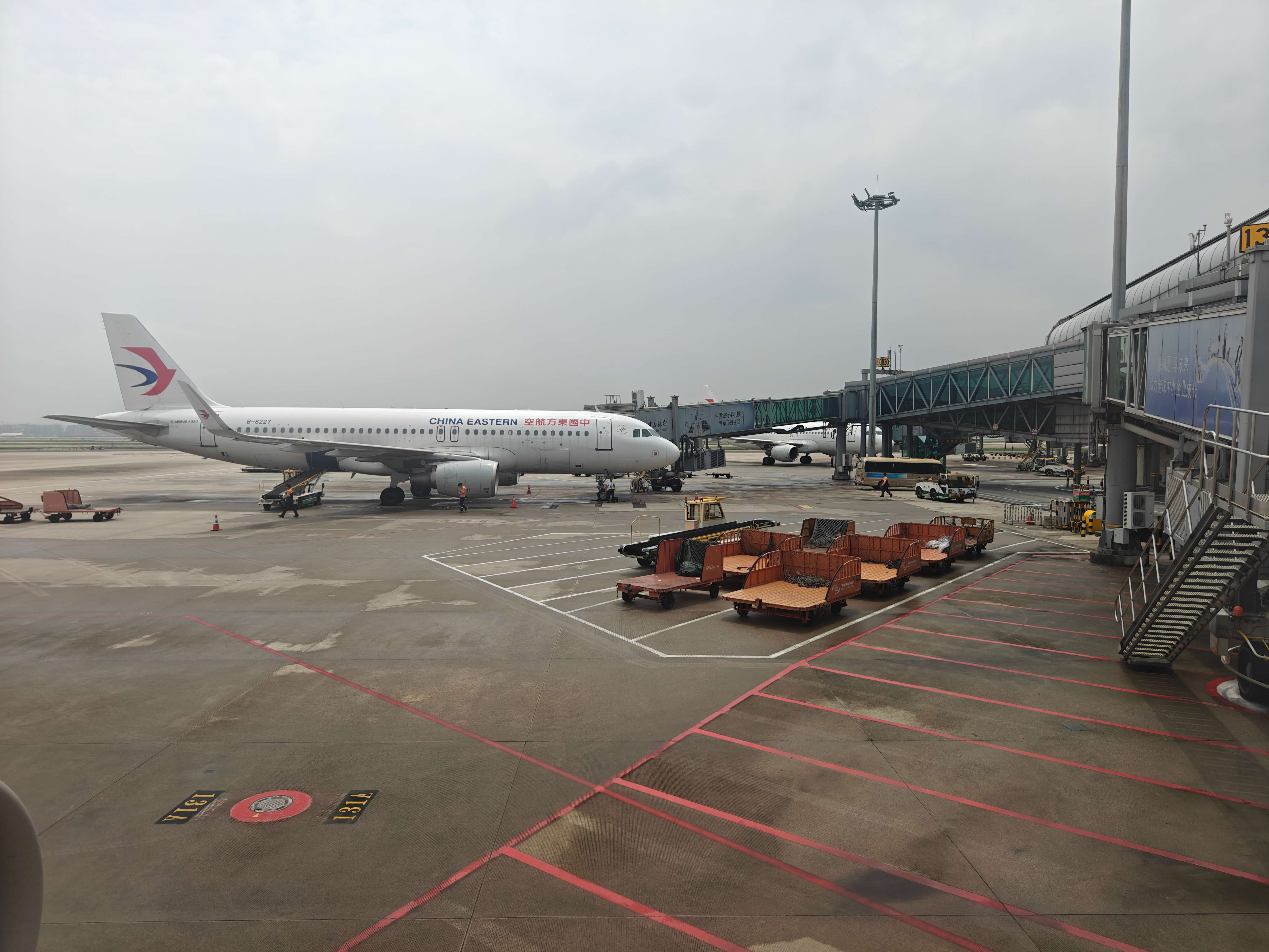 MU5321ɶ츮-ݰơ߽ͺ˾Ĺշ