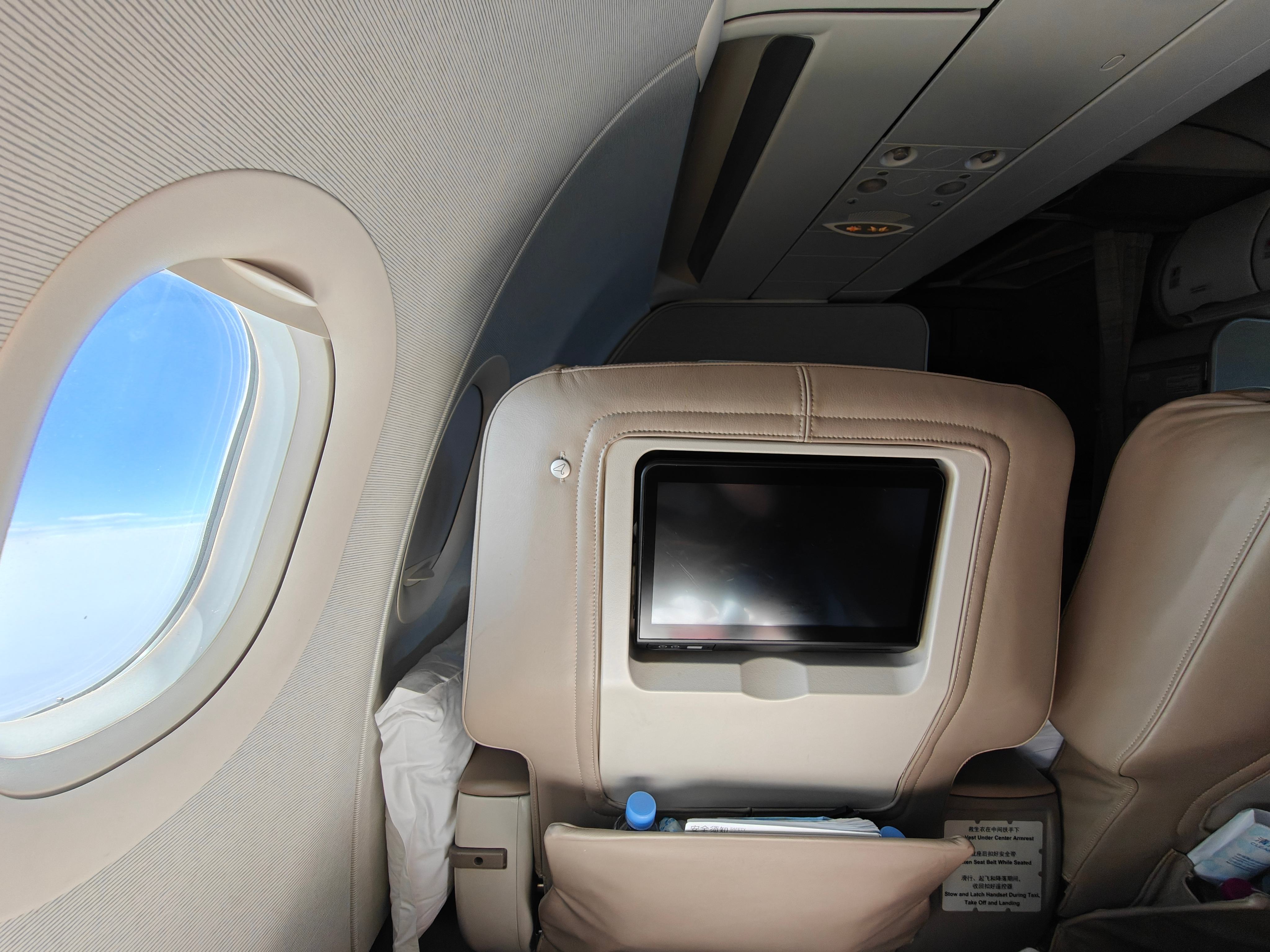 MU5321ɶ츮-ݰơ߽ͺ˾Ĺշ