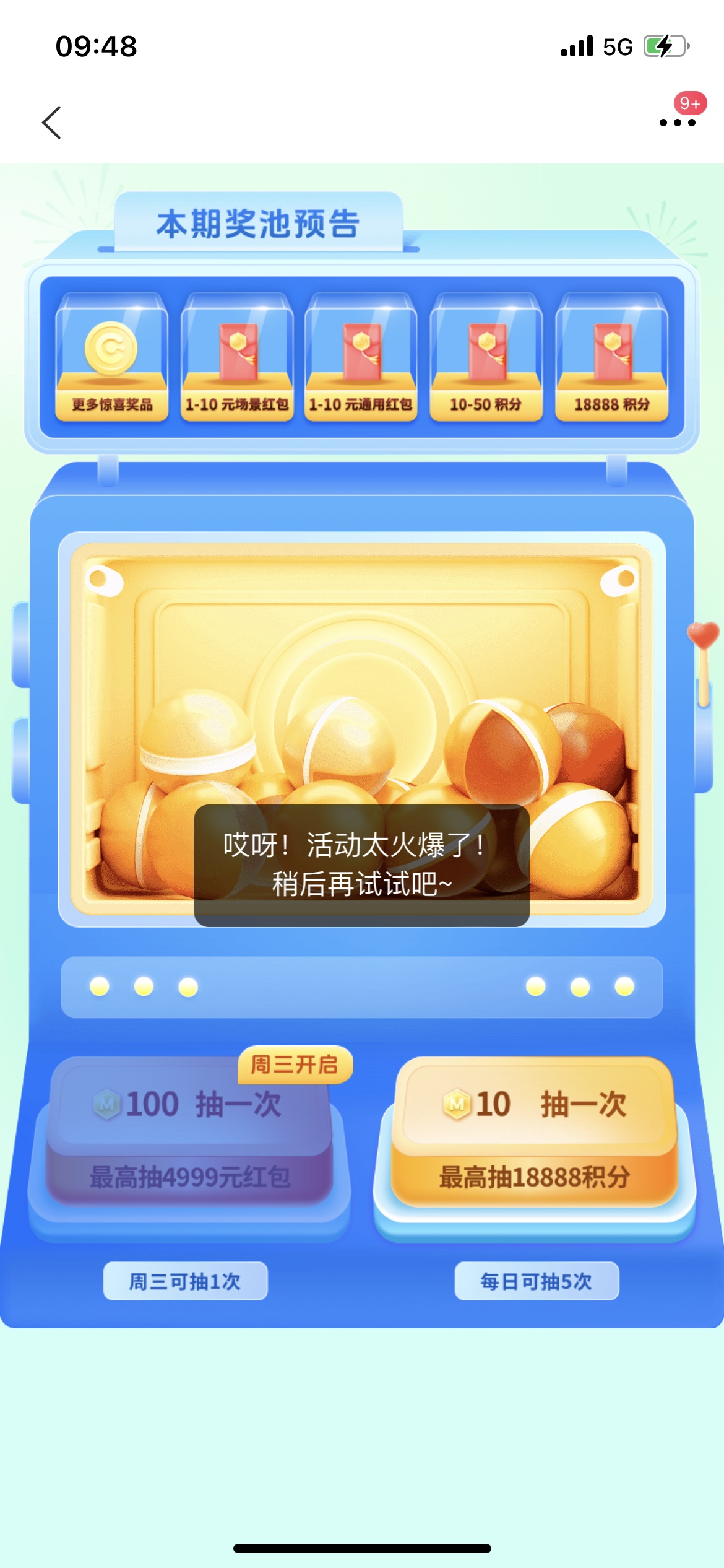 ǩֳˣ쿪ʼͲУһ